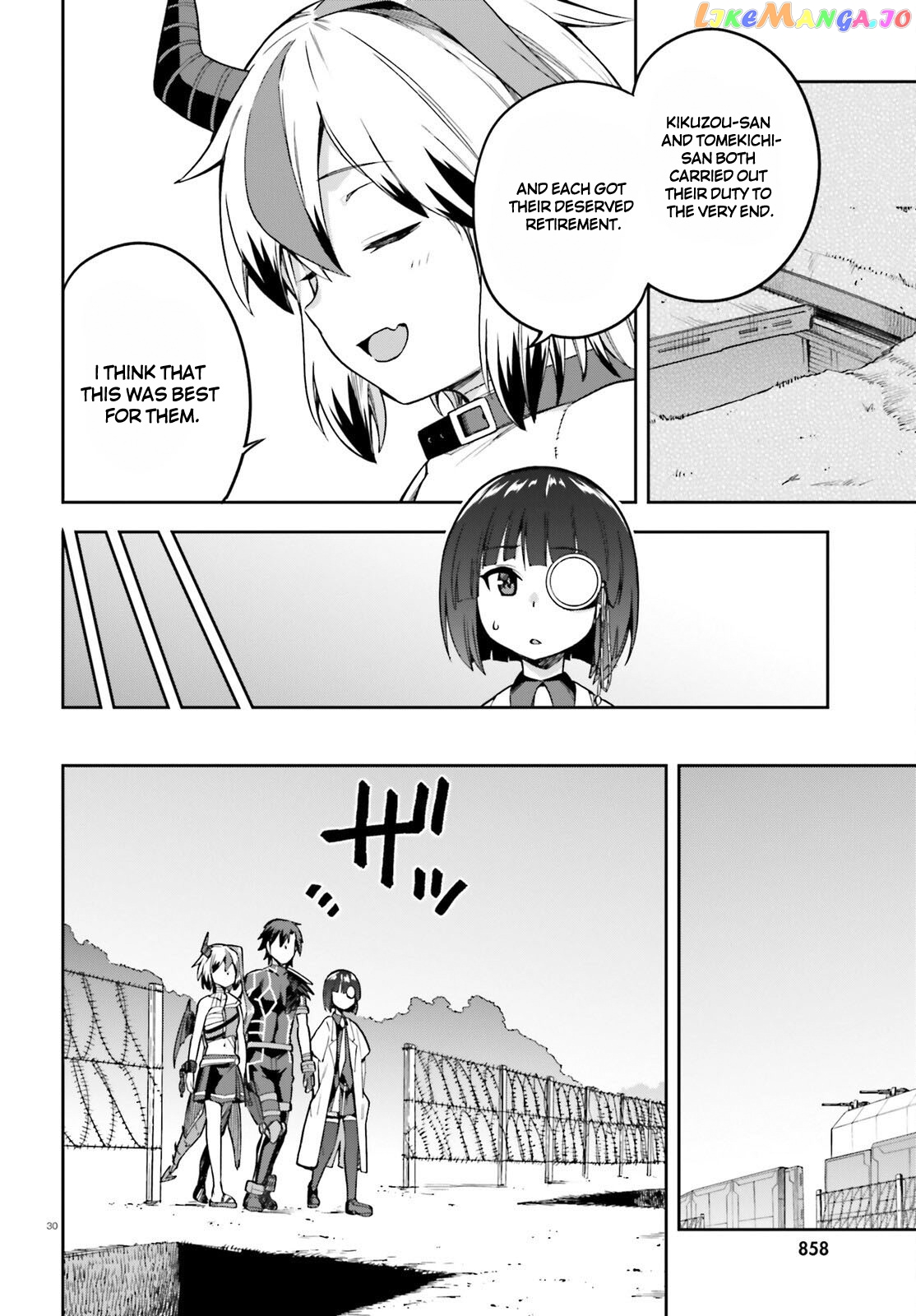 Combatants Will Be Dispatched! chapter 47 - page 30