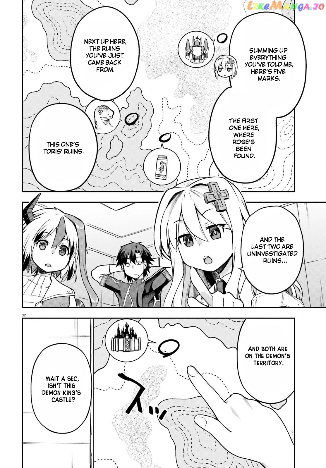 Combatants Will Be Dispatched! chapter 47 - page 32