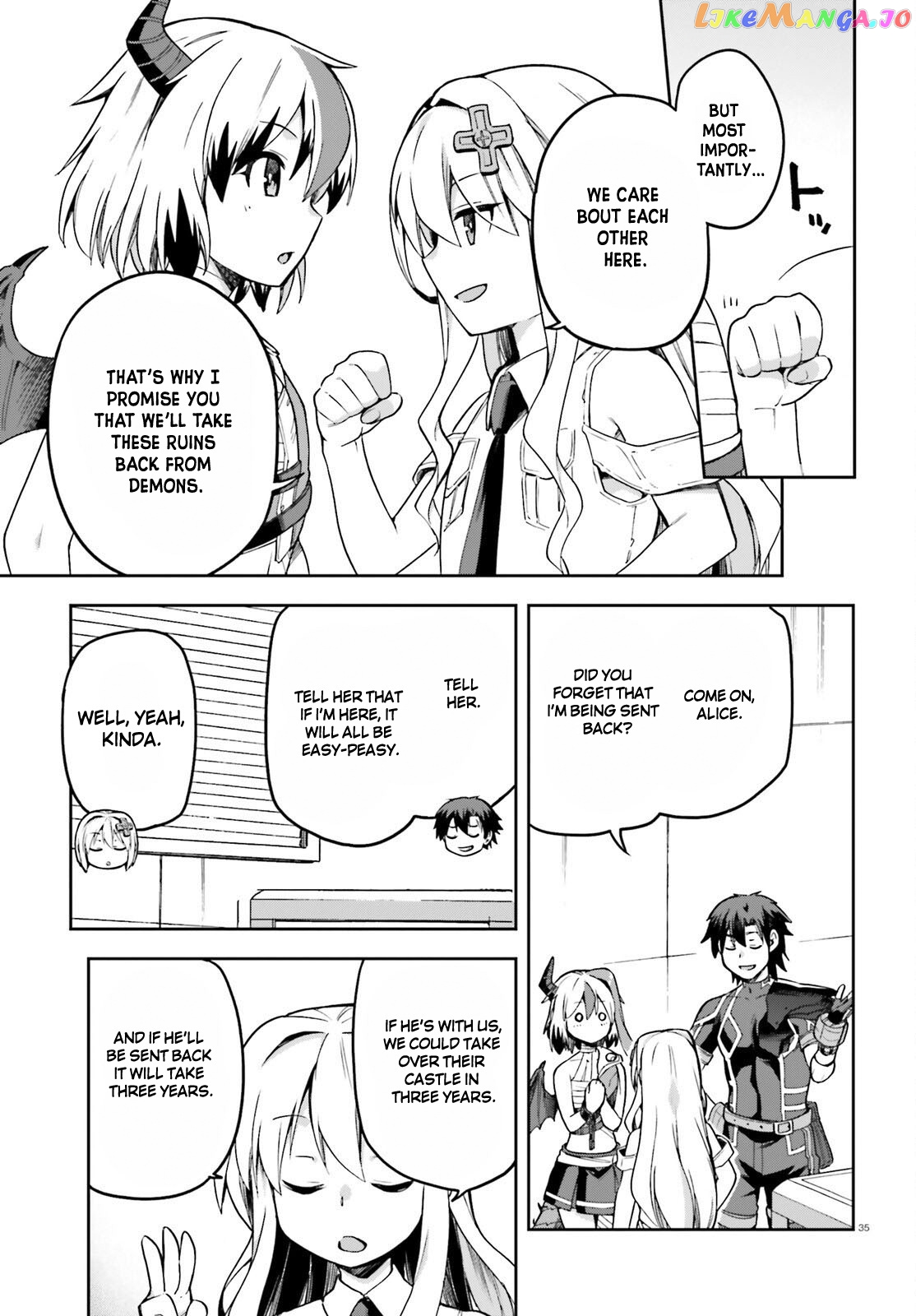 Combatants Will Be Dispatched! chapter 47 - page 35