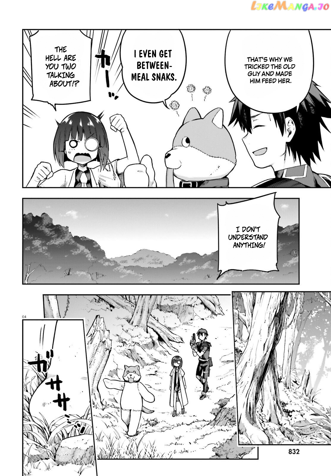 Combatants Will Be Dispatched! chapter 47 - page 4