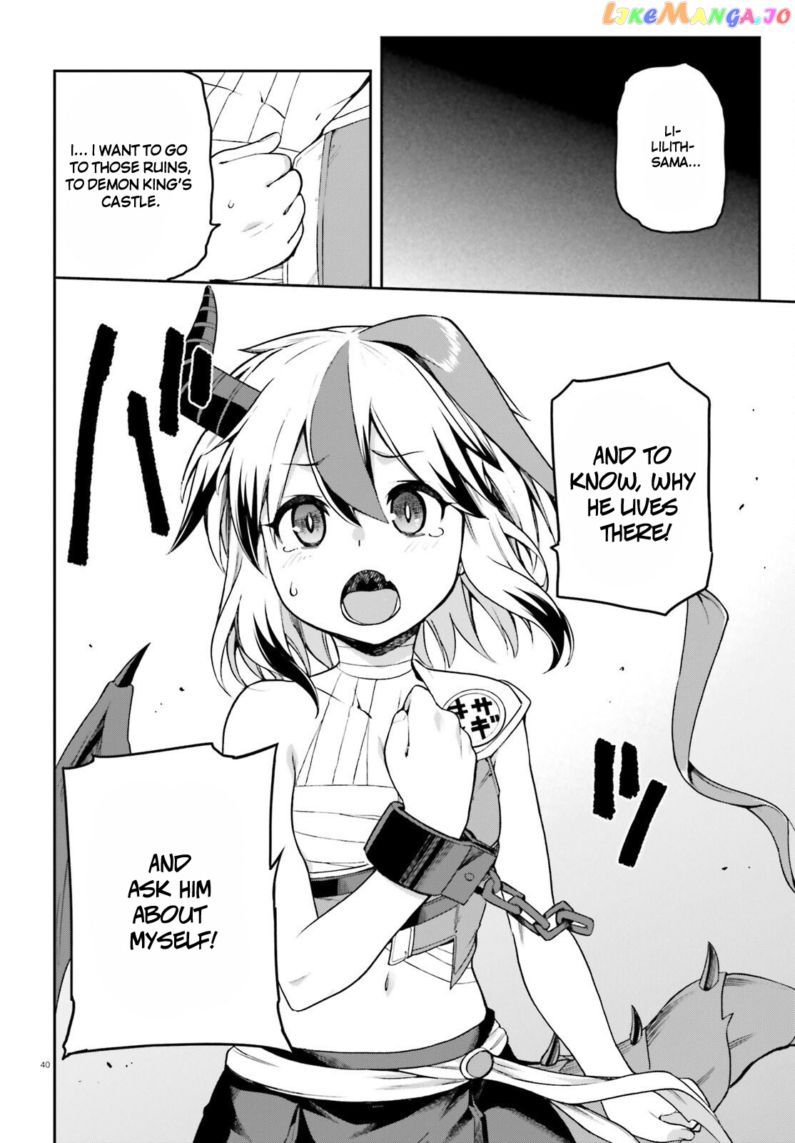 Combatants Will Be Dispatched! chapter 47 - page 40