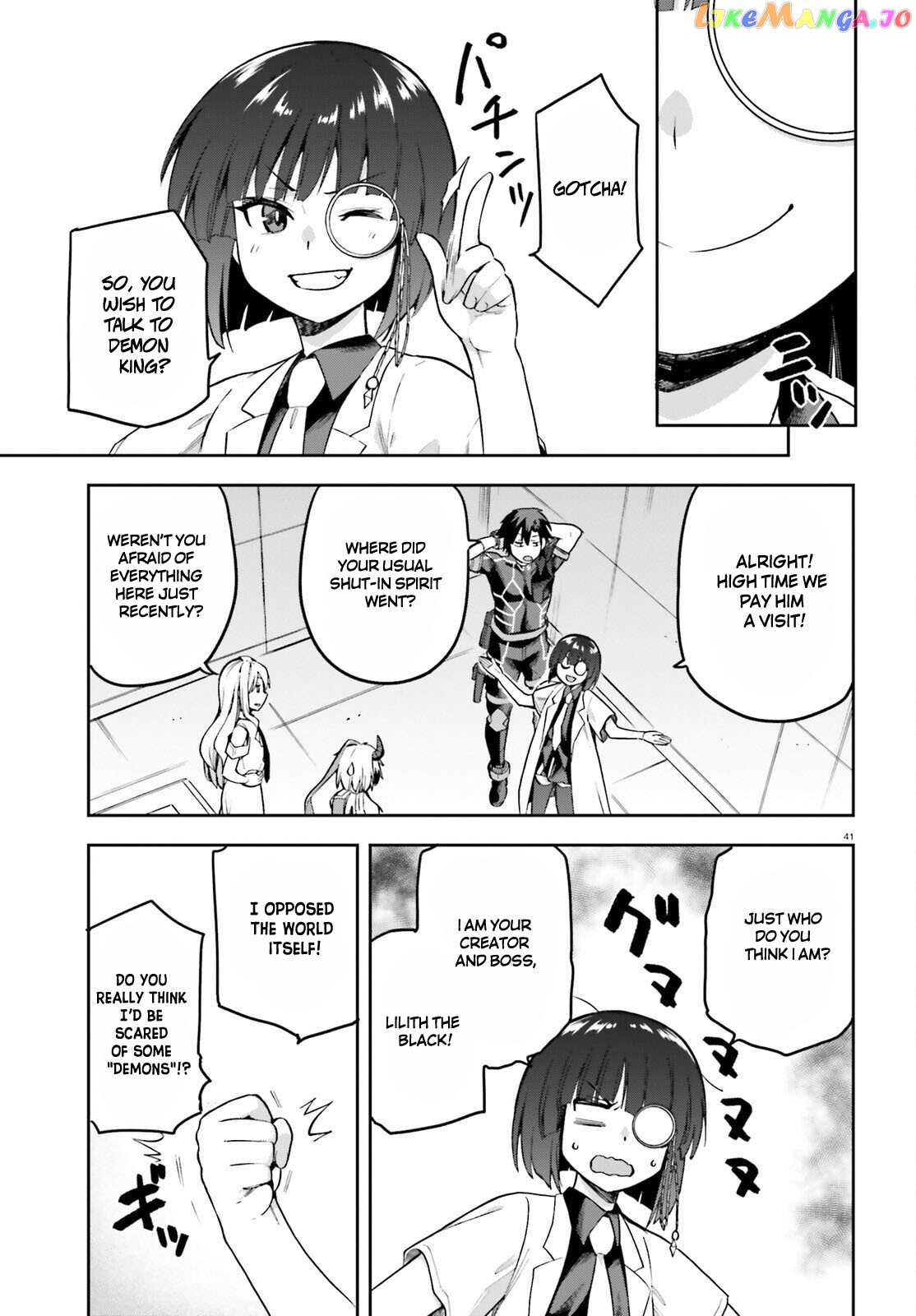 Combatants Will Be Dispatched! chapter 47 - page 41