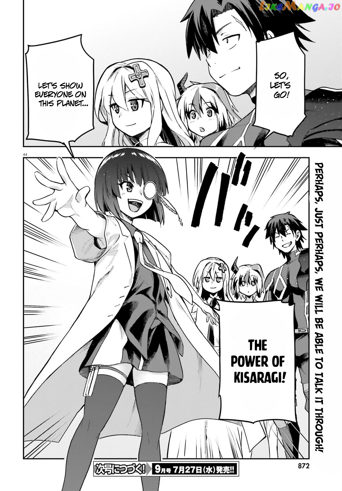 Combatants Will Be Dispatched! chapter 47 - page 44