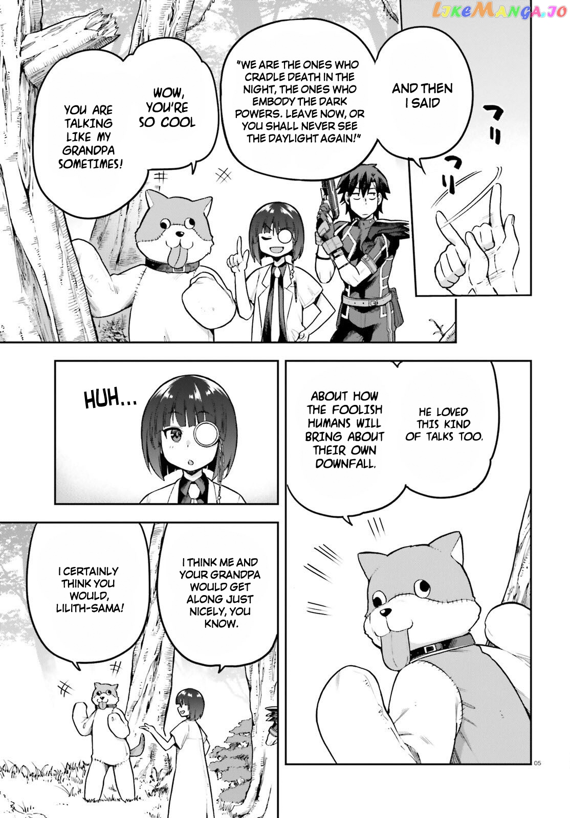 Combatants Will Be Dispatched! chapter 47 - page 5