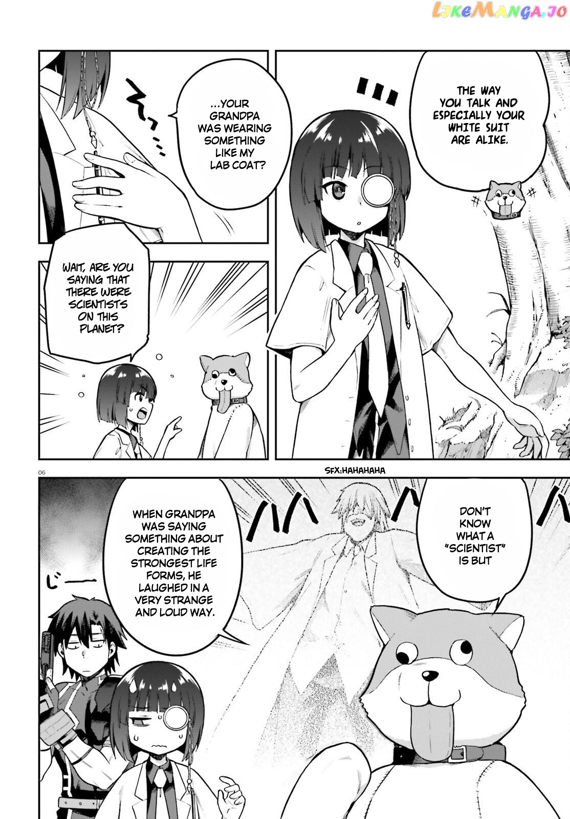 Combatants Will Be Dispatched! chapter 47 - page 6