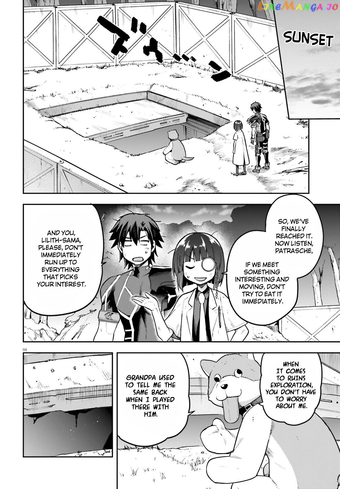 Combatants Will Be Dispatched! chapter 47 - page 8