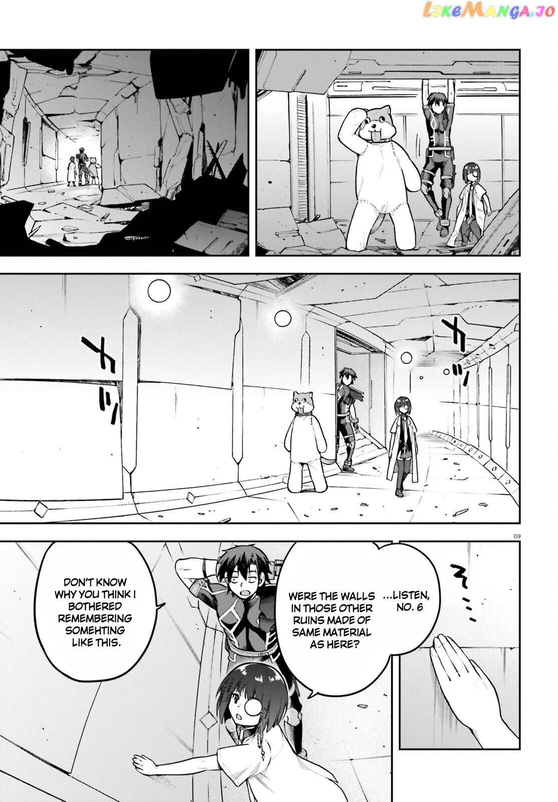 Combatants Will Be Dispatched! chapter 47 - page 9