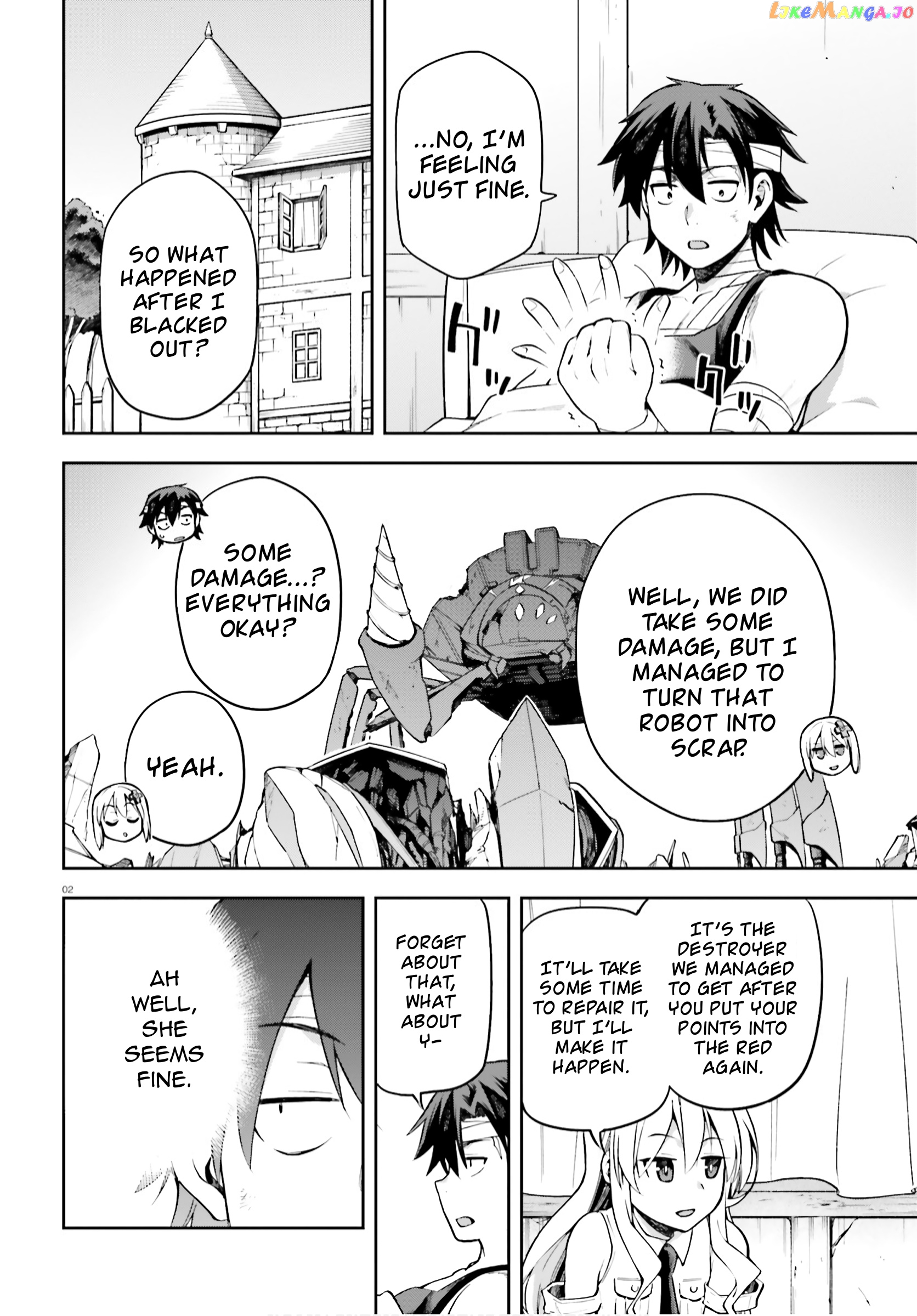Combatants Will Be Dispatched! chapter 27 - page 2