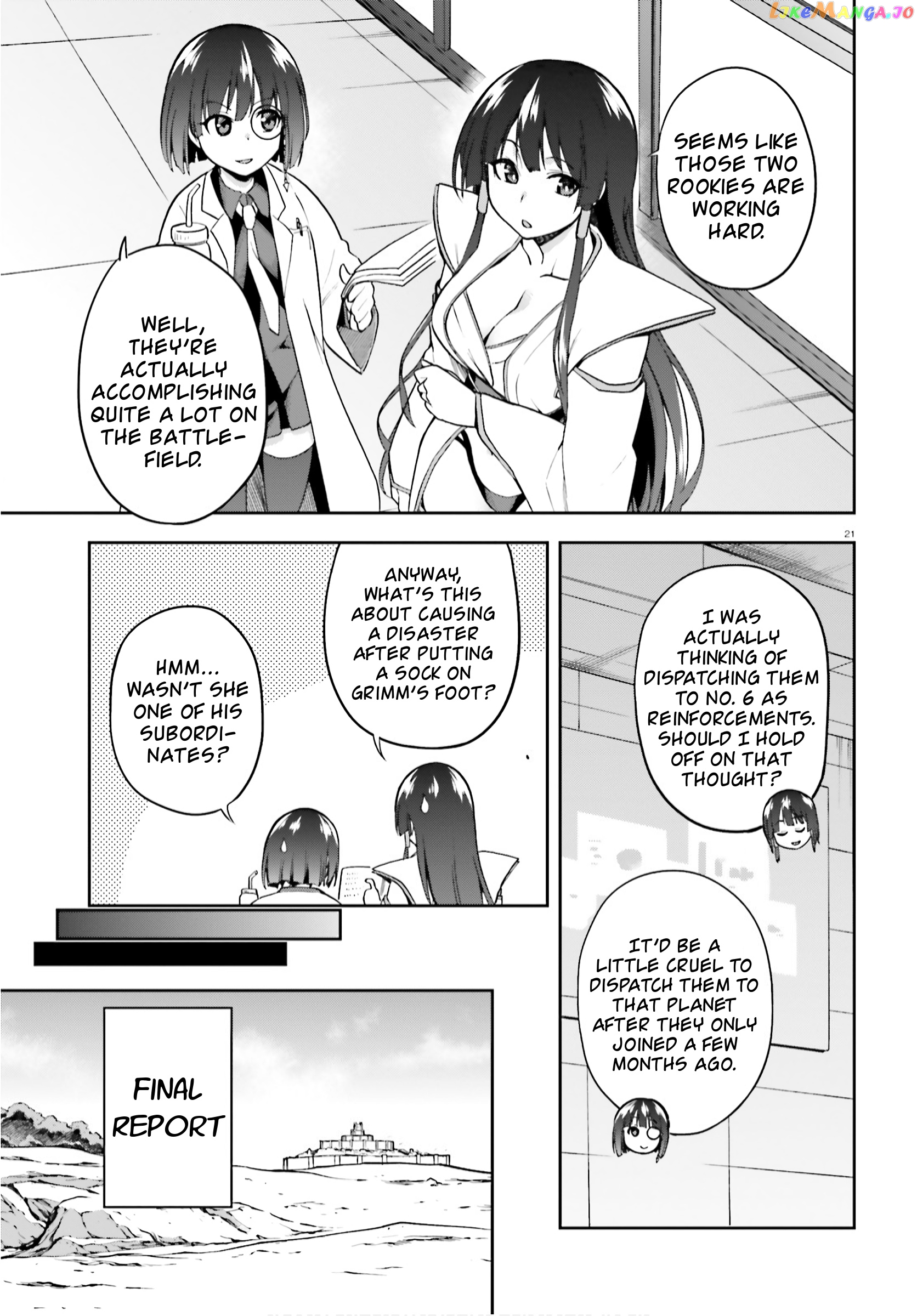 Combatants Will Be Dispatched! chapter 27 - page 21