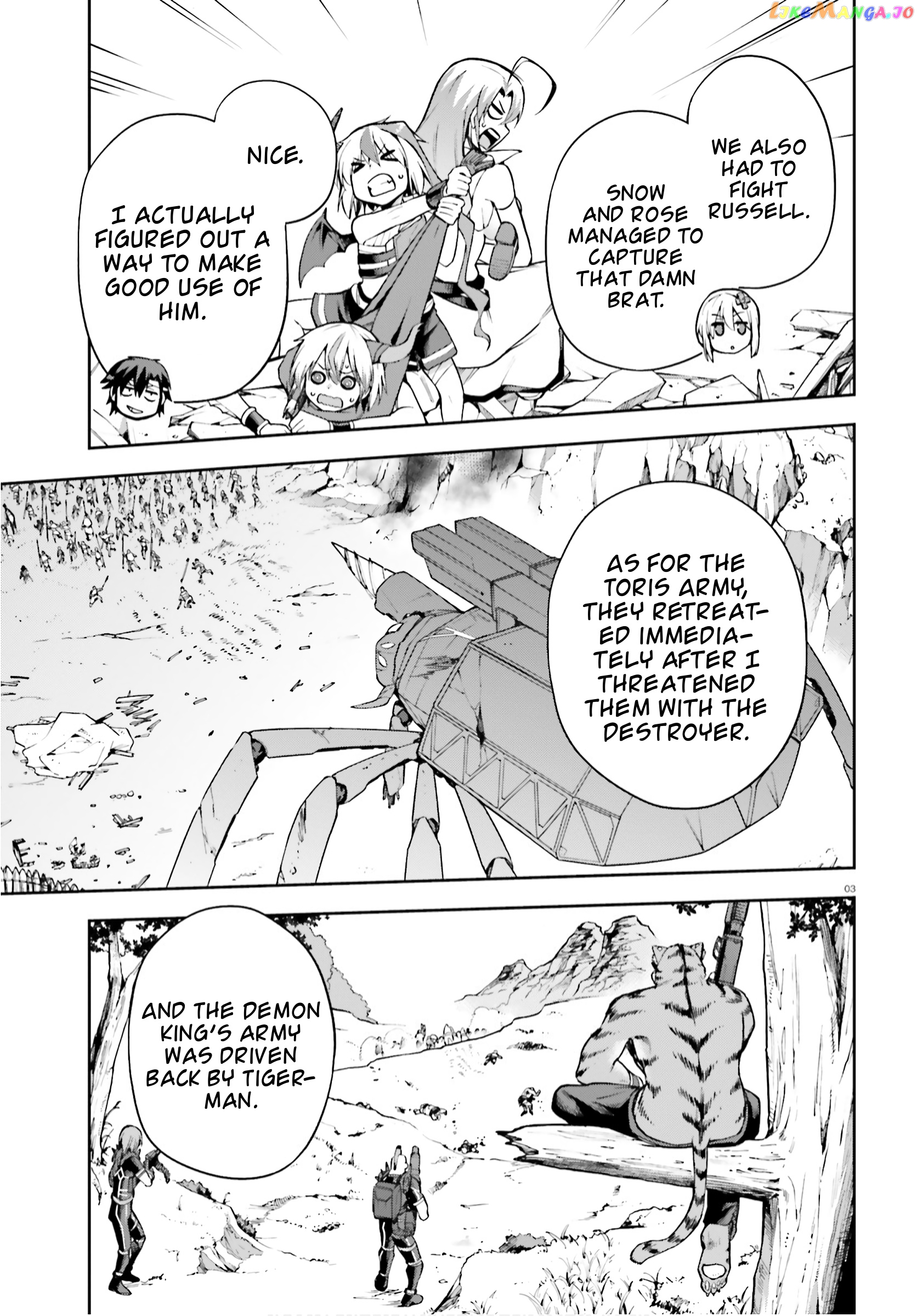 Combatants Will Be Dispatched! chapter 27 - page 3