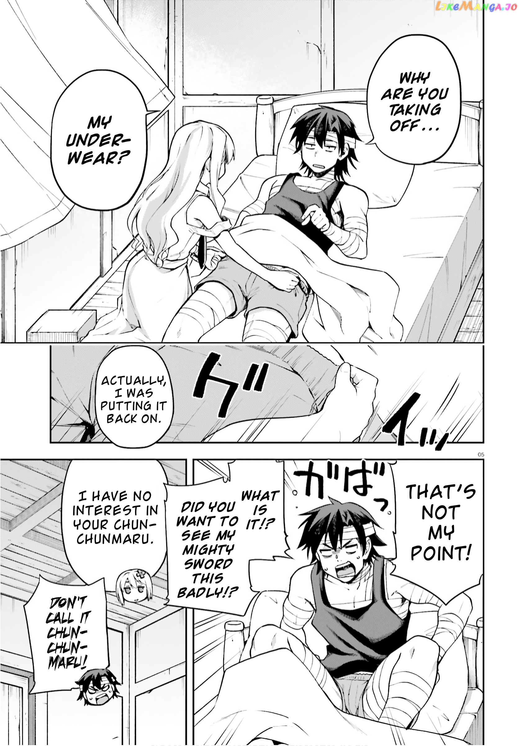 Combatants Will Be Dispatched! chapter 27 - page 5