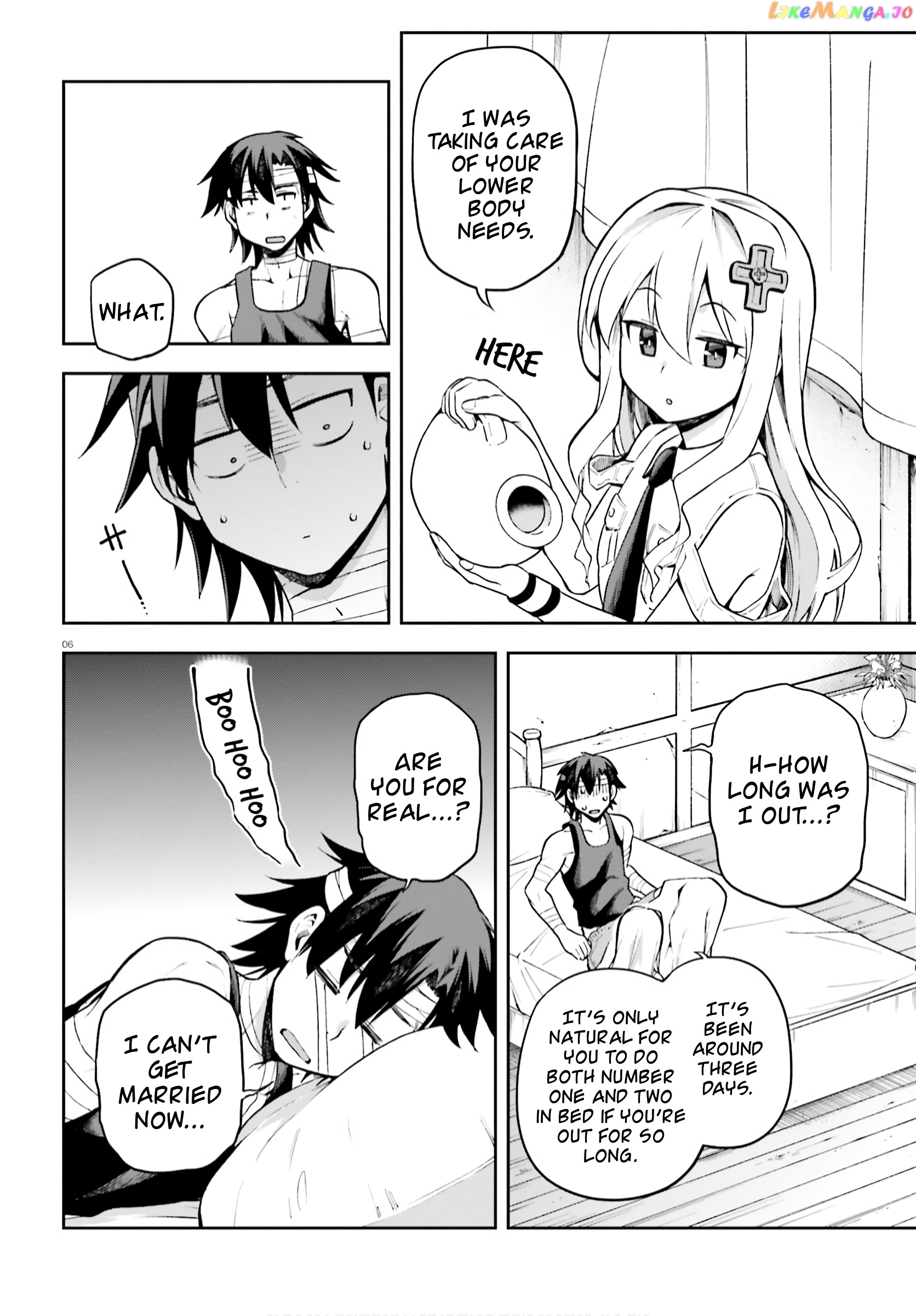 Combatants Will Be Dispatched! chapter 27 - page 6
