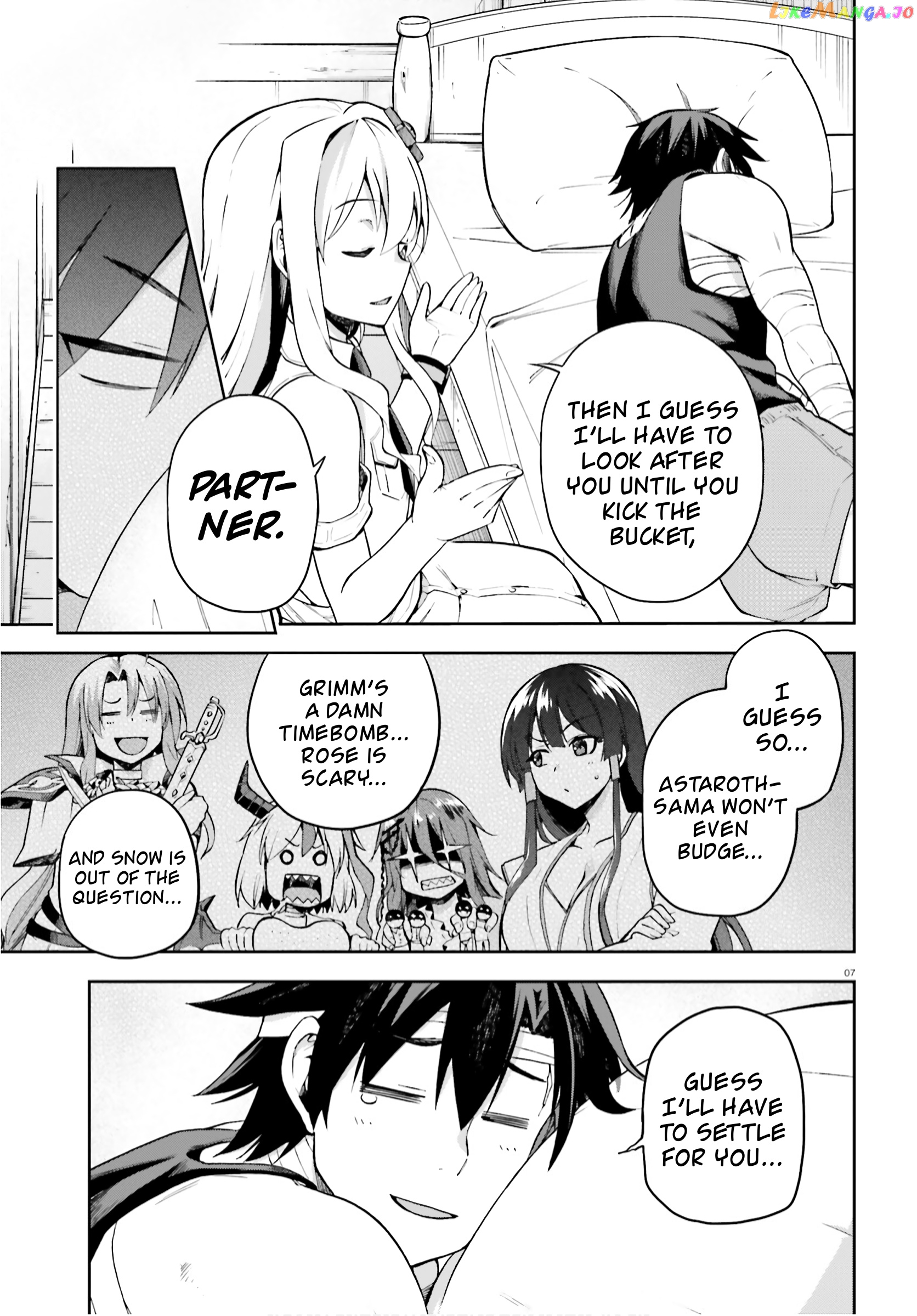 Combatants Will Be Dispatched! chapter 27 - page 7