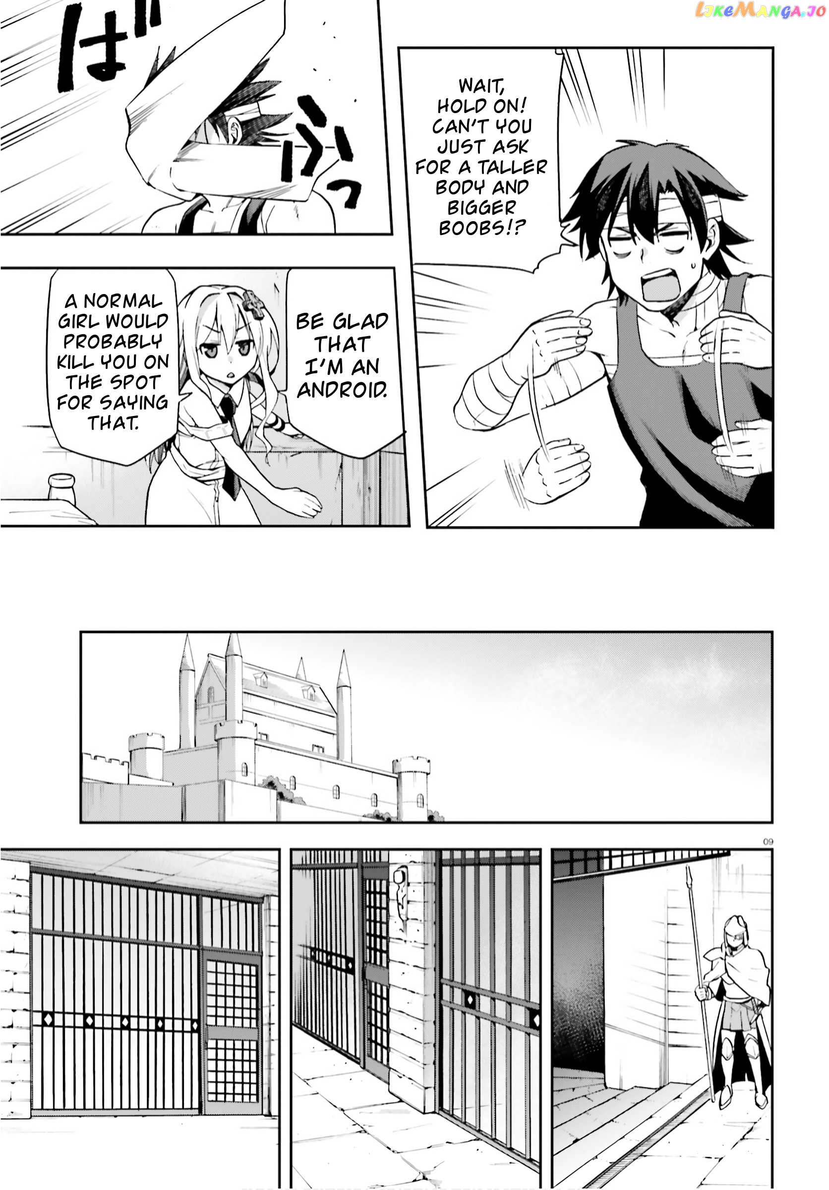 Combatants Will Be Dispatched! chapter 27 - page 9