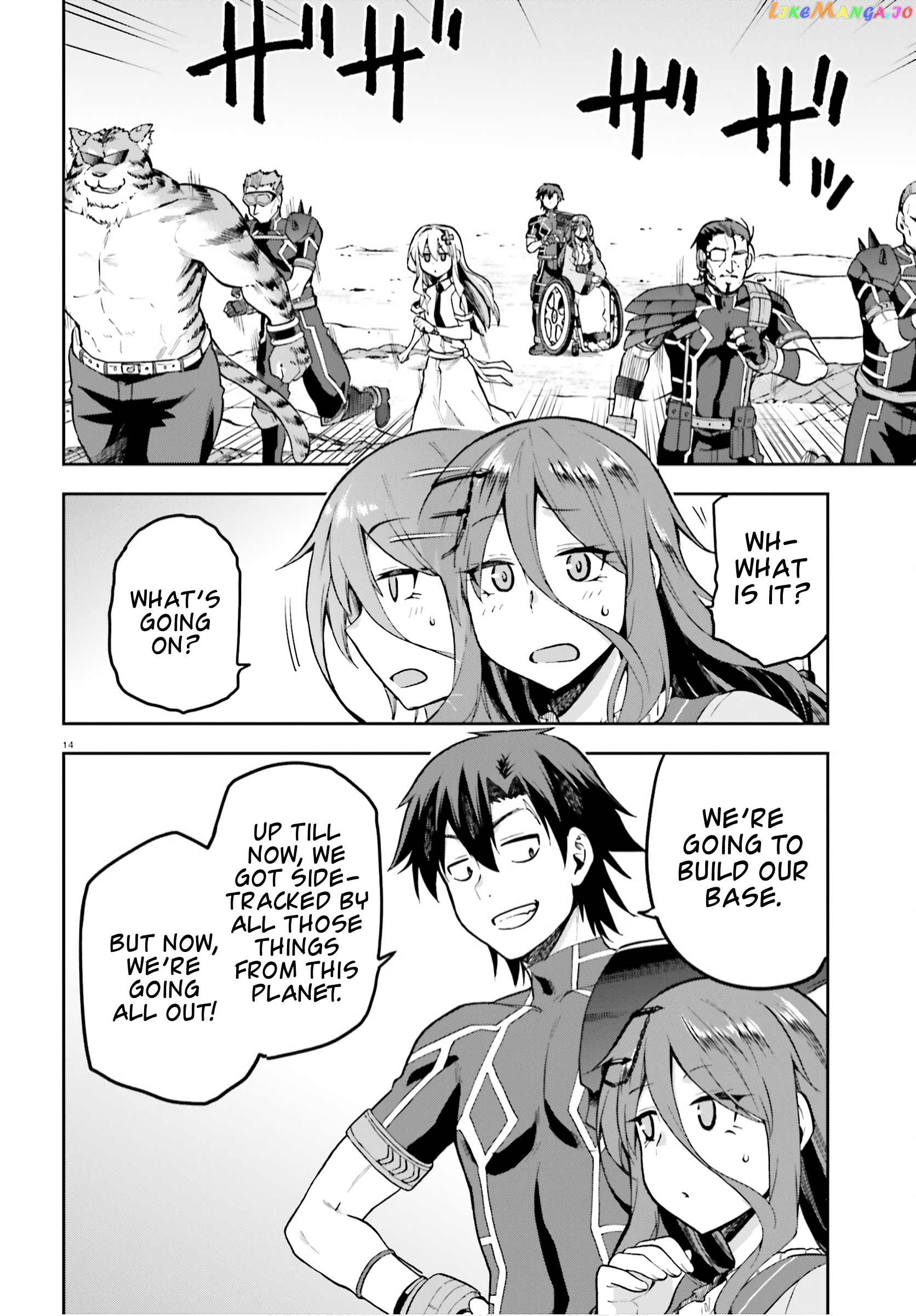 Combatants Will Be Dispatched! chapter 38 - page 14