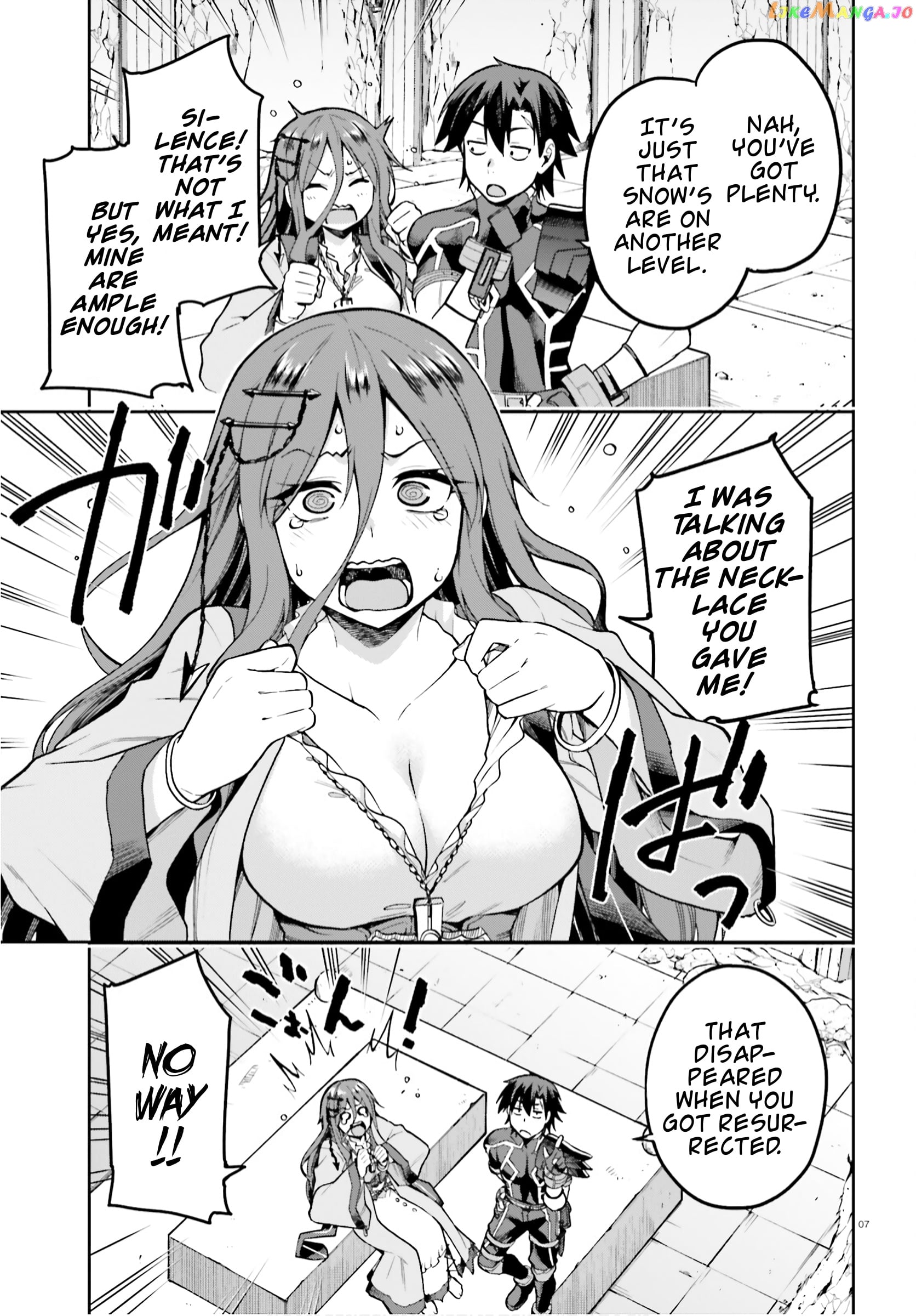 Combatants Will Be Dispatched! chapter 38 - page 7
