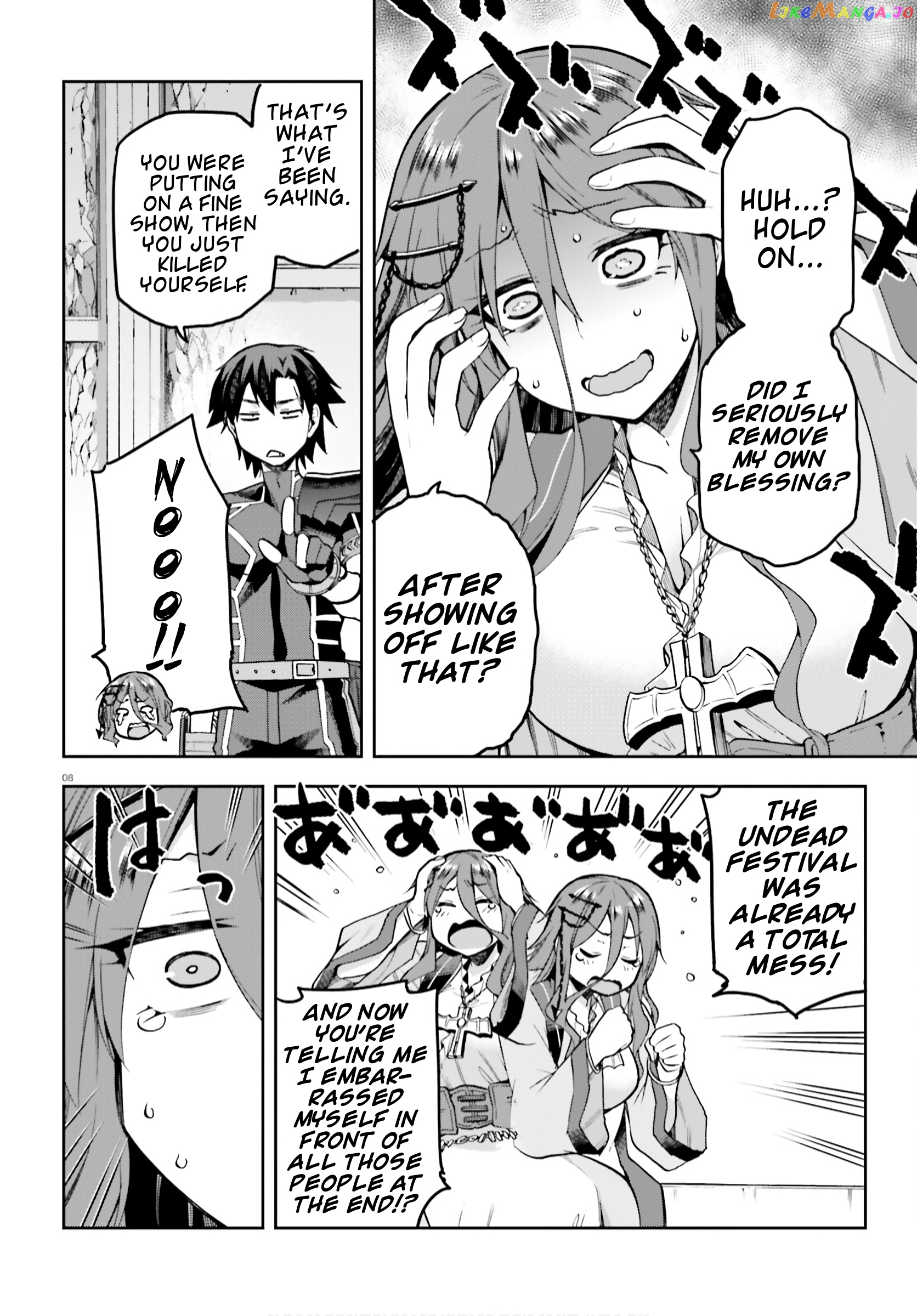 Combatants Will Be Dispatched! chapter 38 - page 8
