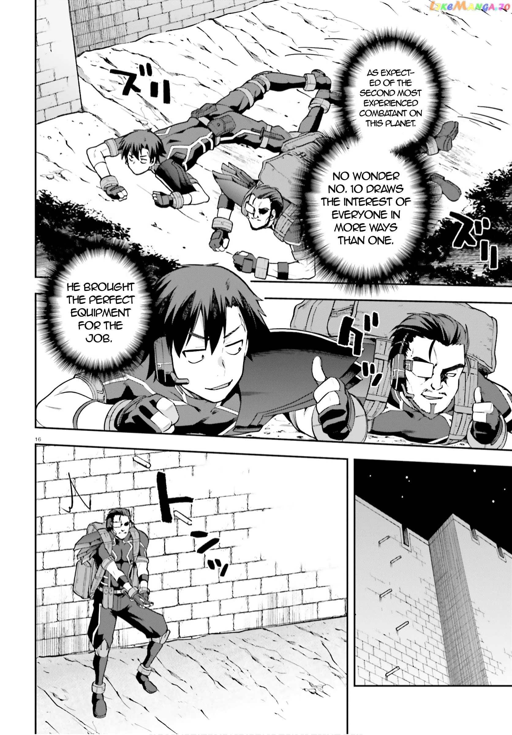 Combatants Will Be Dispatched! chapter 32 - page 16