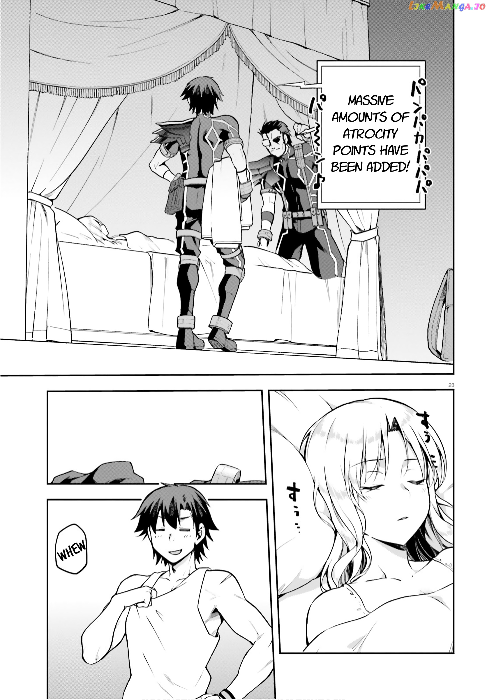 Combatants Will Be Dispatched! chapter 32 - page 23