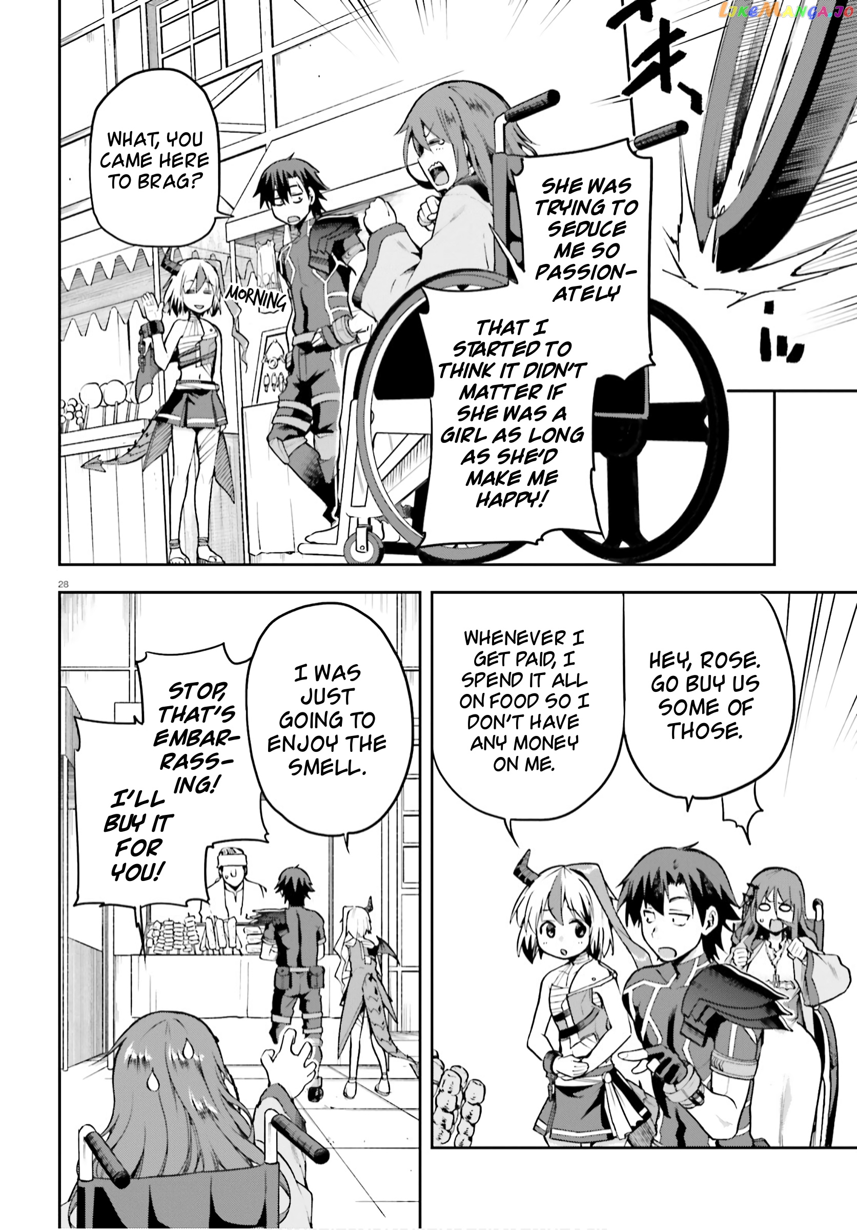 Combatants Will Be Dispatched! chapter 32 - page 28