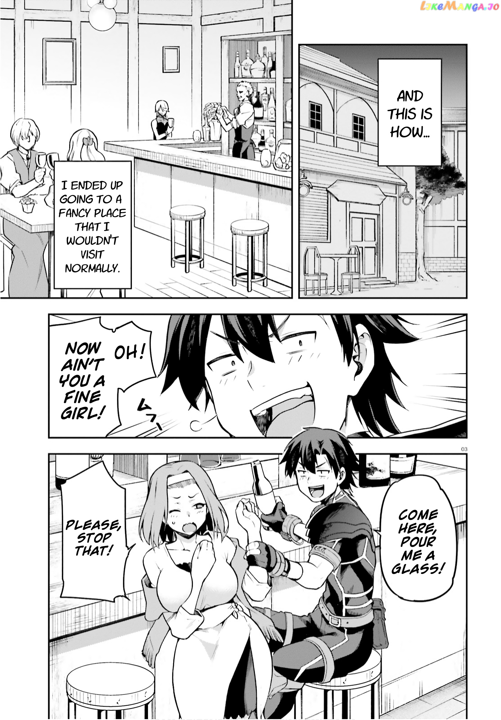 Combatants Will Be Dispatched! chapter 32 - page 3