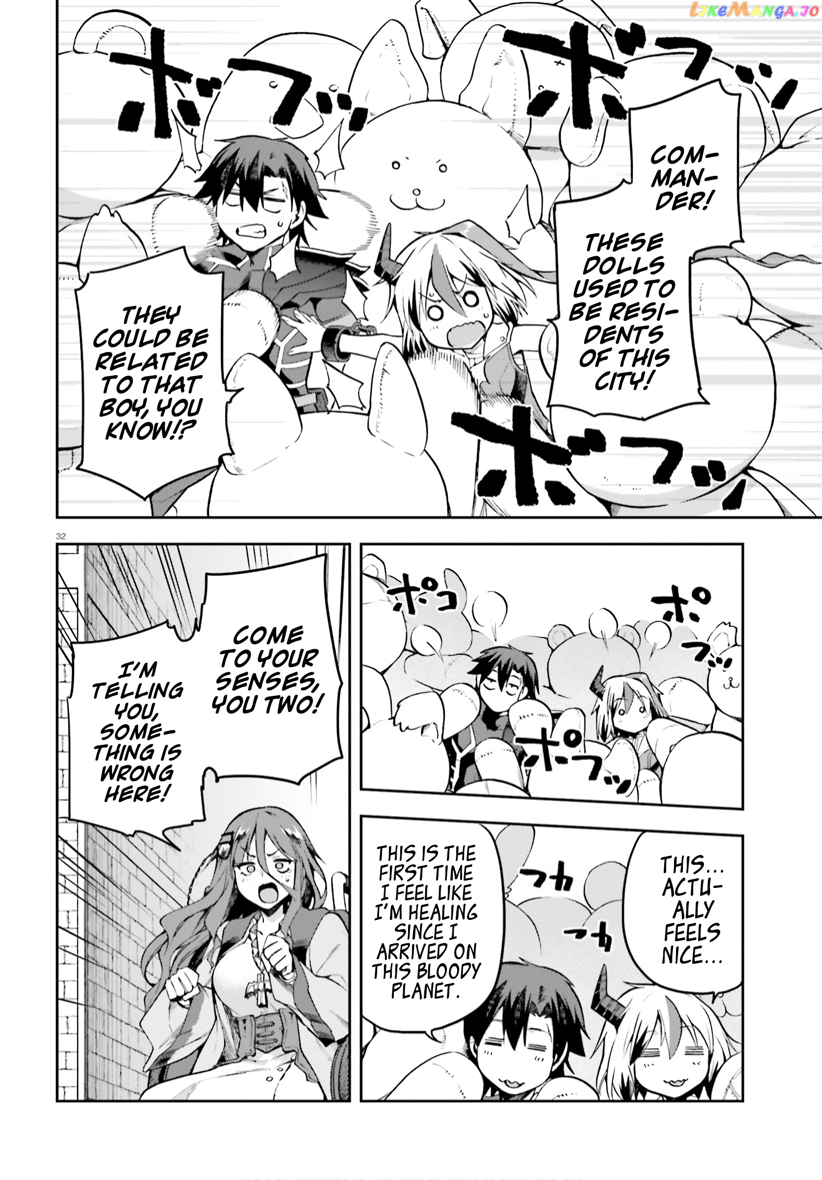 Combatants Will Be Dispatched! chapter 32 - page 32