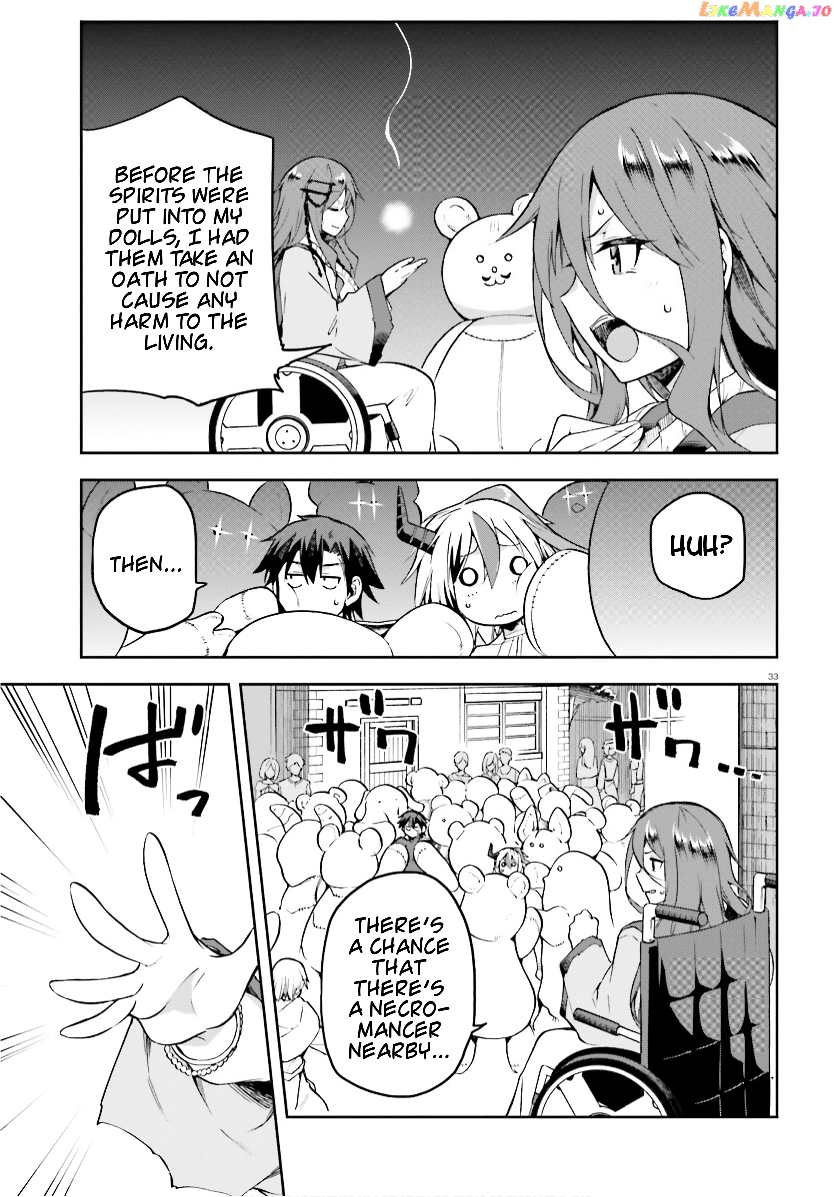 Combatants Will Be Dispatched! chapter 32 - page 33