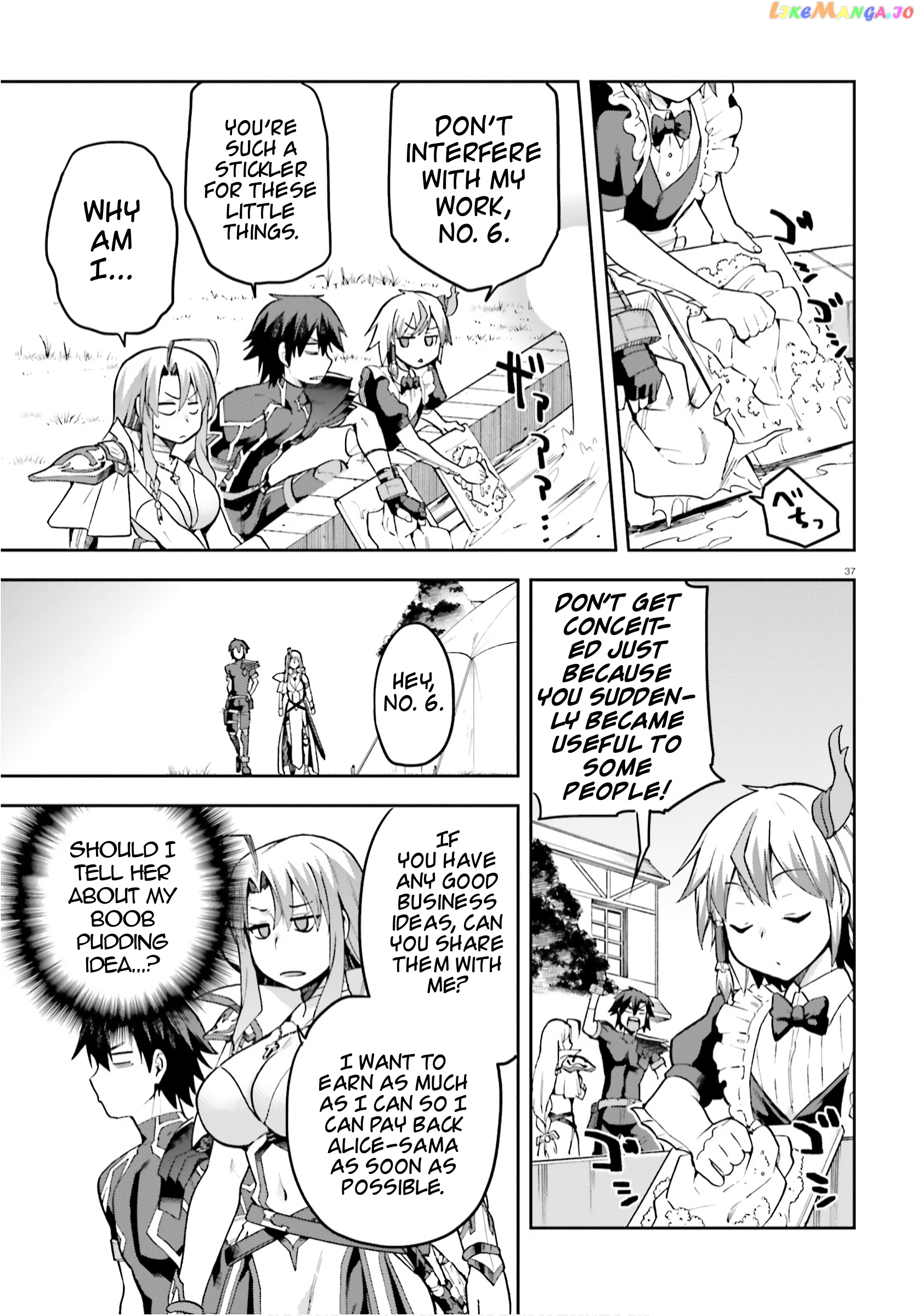 Combatants Will Be Dispatched! chapter 32 - page 37