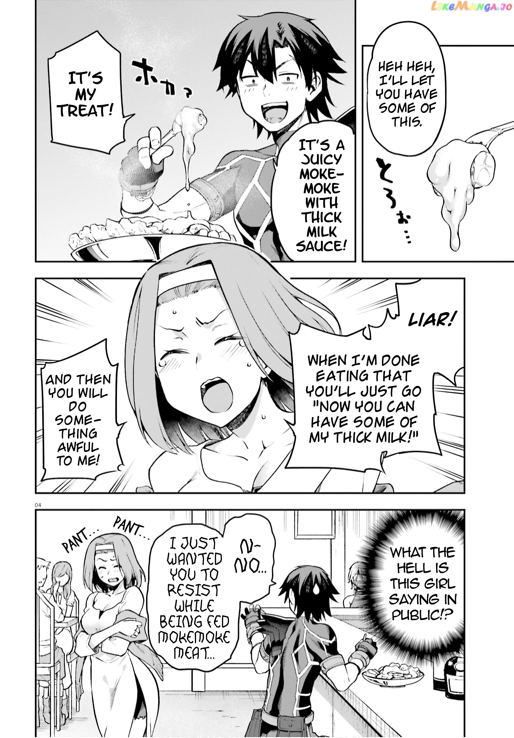 Combatants Will Be Dispatched! chapter 32 - page 4