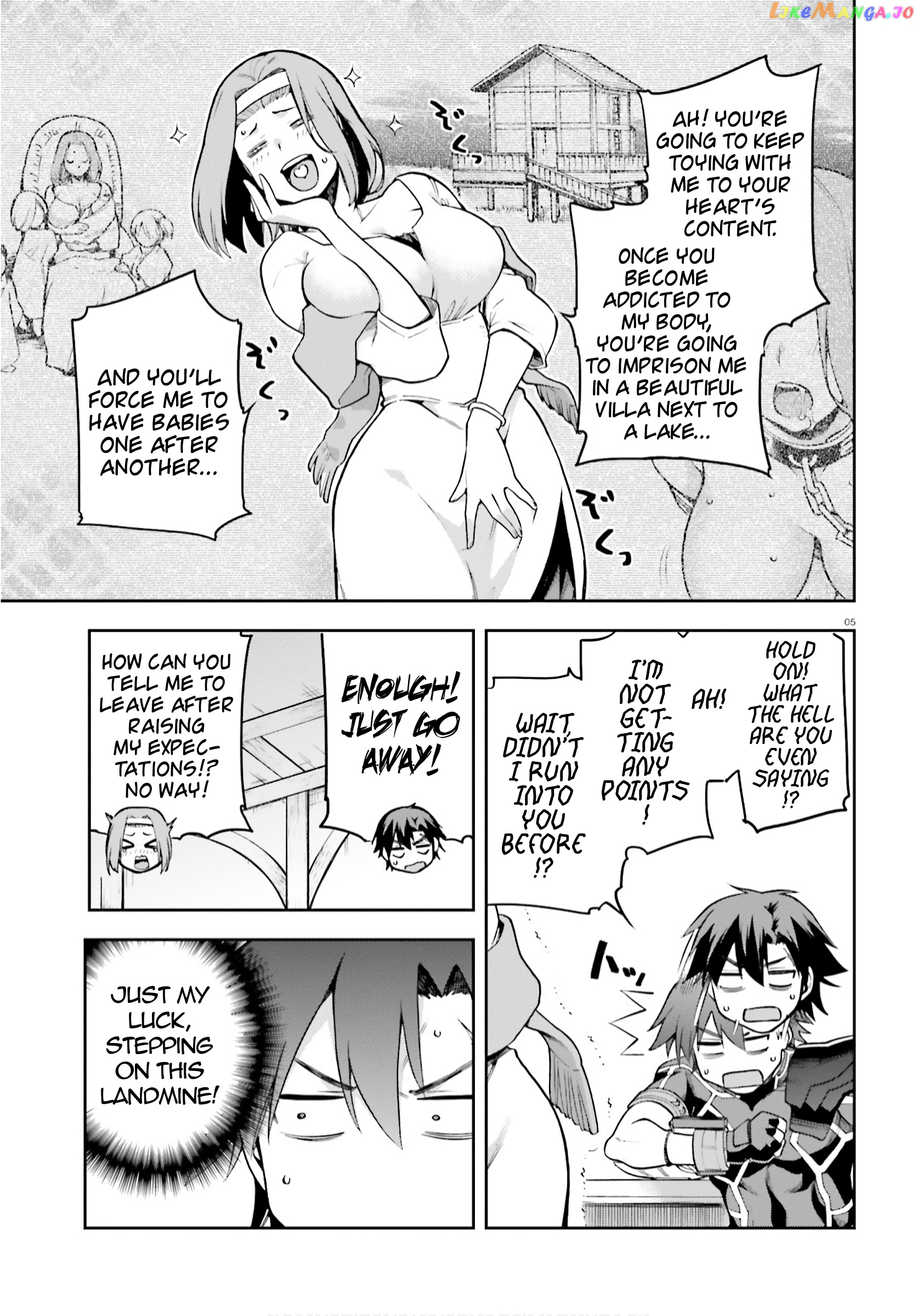 Combatants Will Be Dispatched! chapter 32 - page 5
