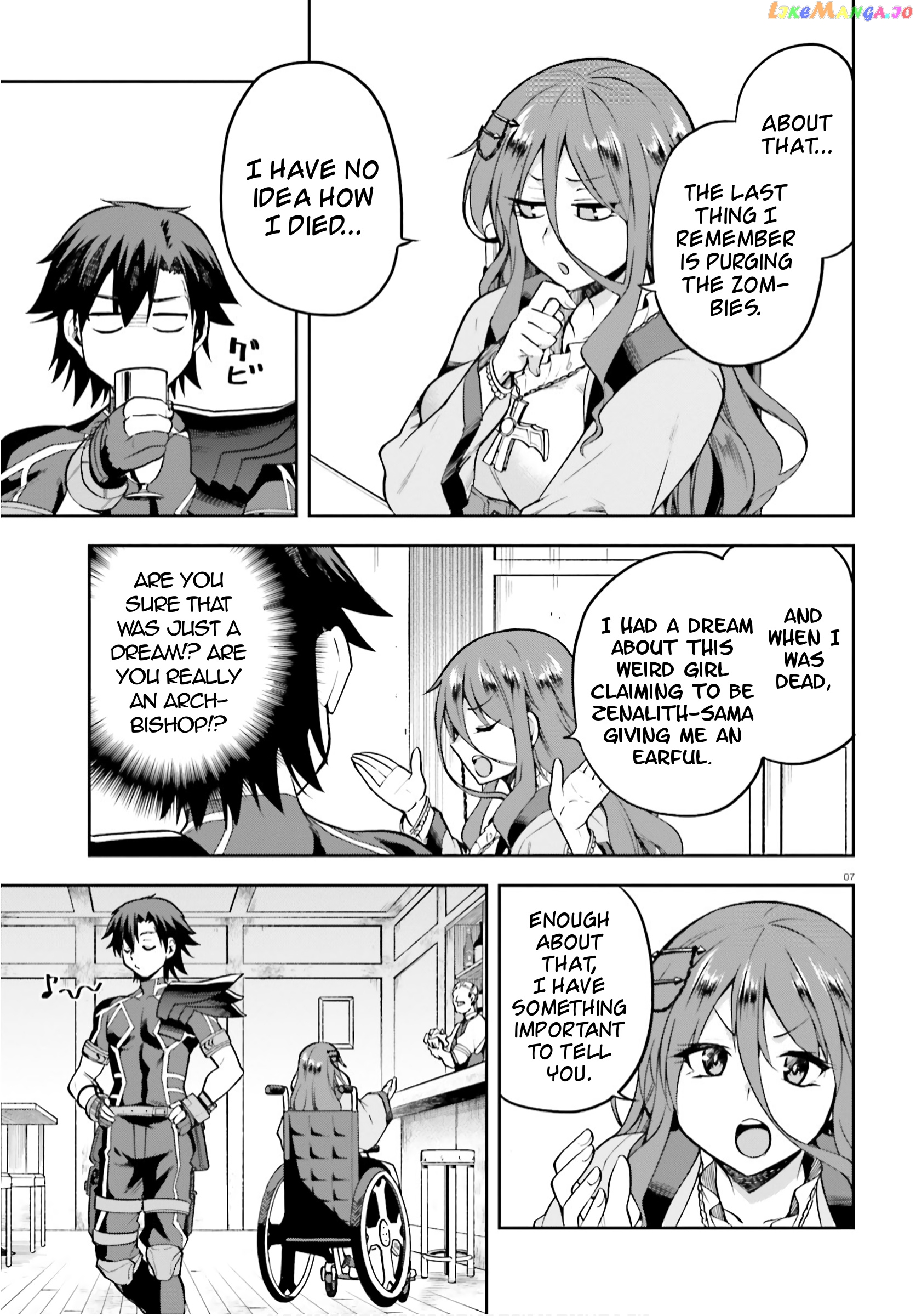 Combatants Will Be Dispatched! chapter 32 - page 7