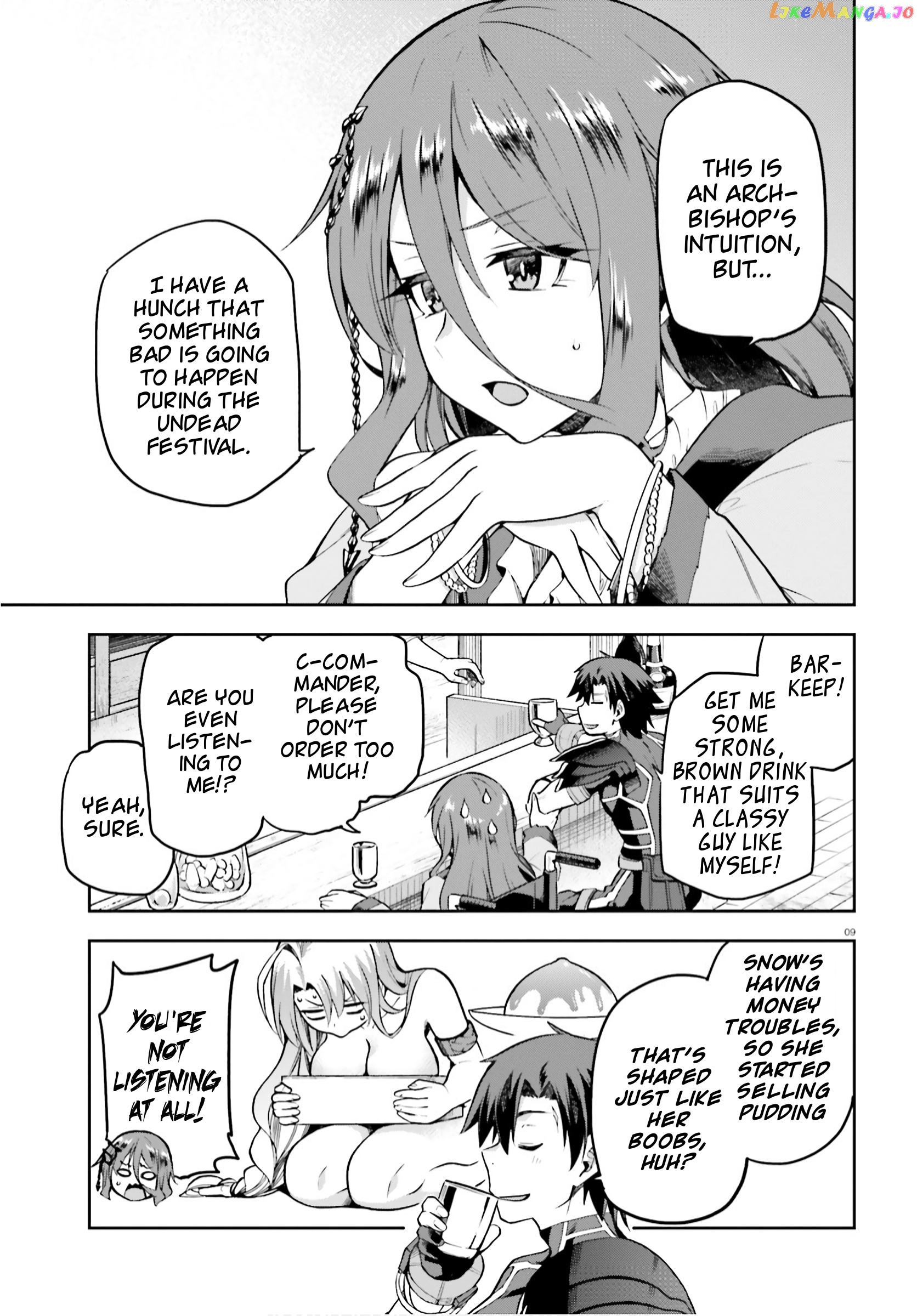 Combatants Will Be Dispatched! chapter 32 - page 9