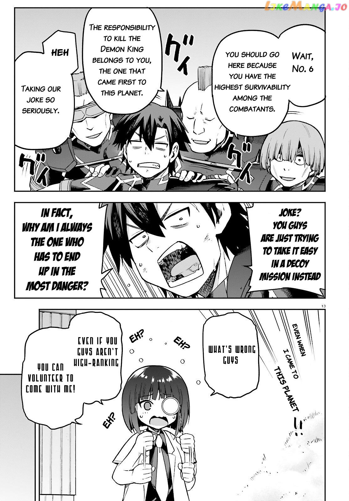 Combatants Will Be Dispatched! chapter 48 - page 13