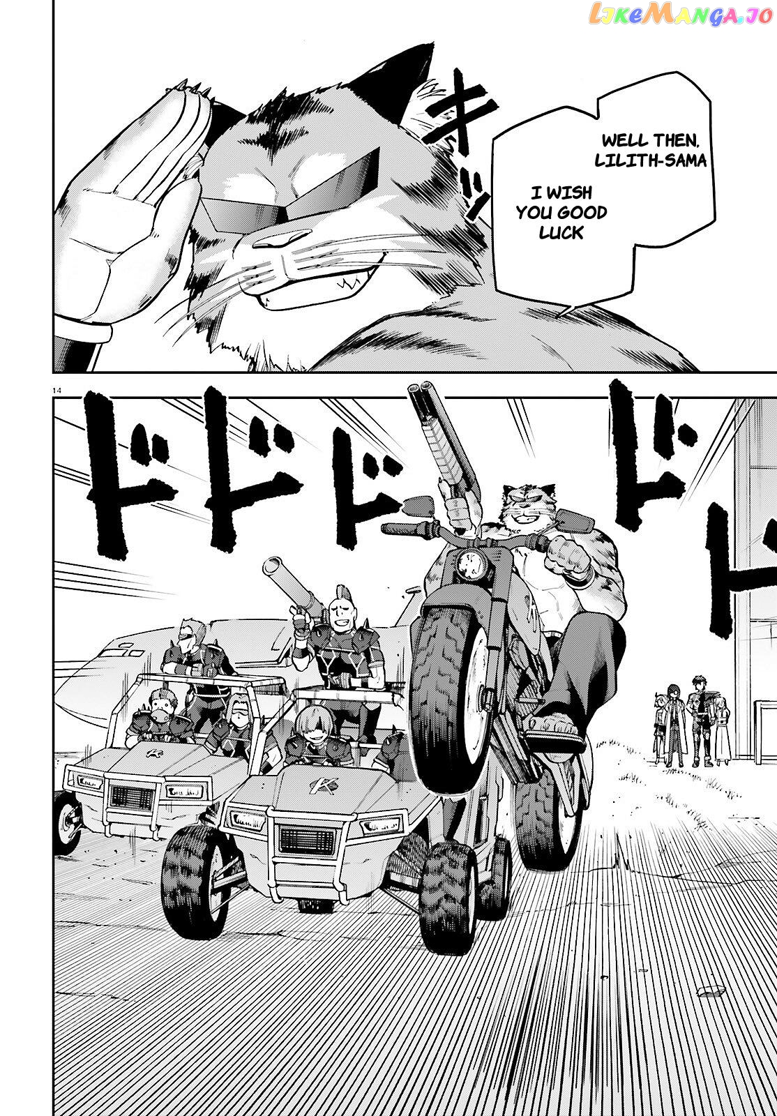 Combatants Will Be Dispatched! chapter 48 - page 14