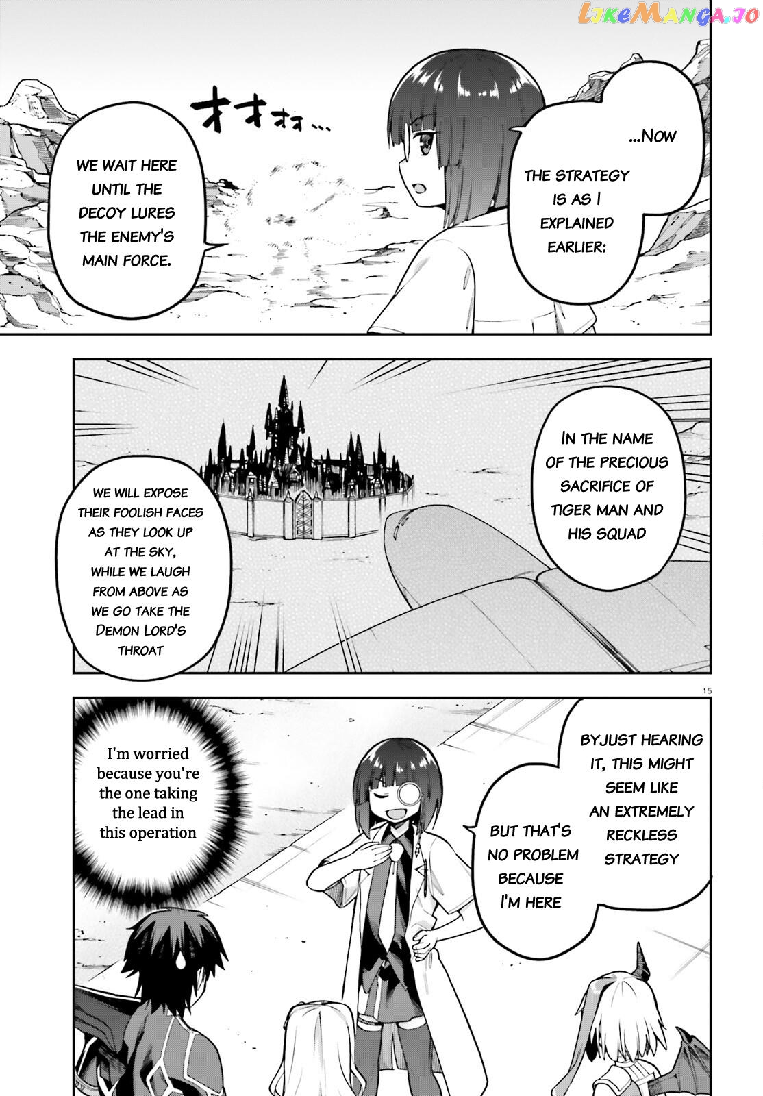 Combatants Will Be Dispatched! chapter 48 - page 15