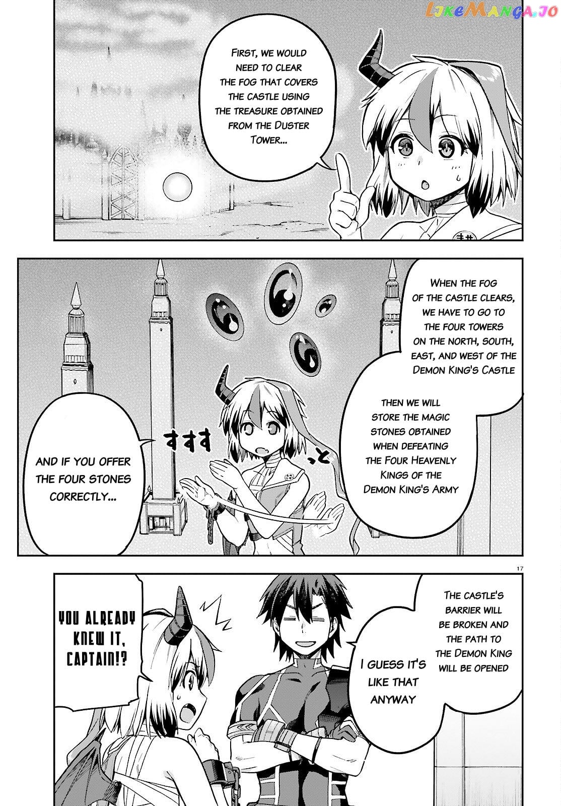Combatants Will Be Dispatched! chapter 48 - page 17