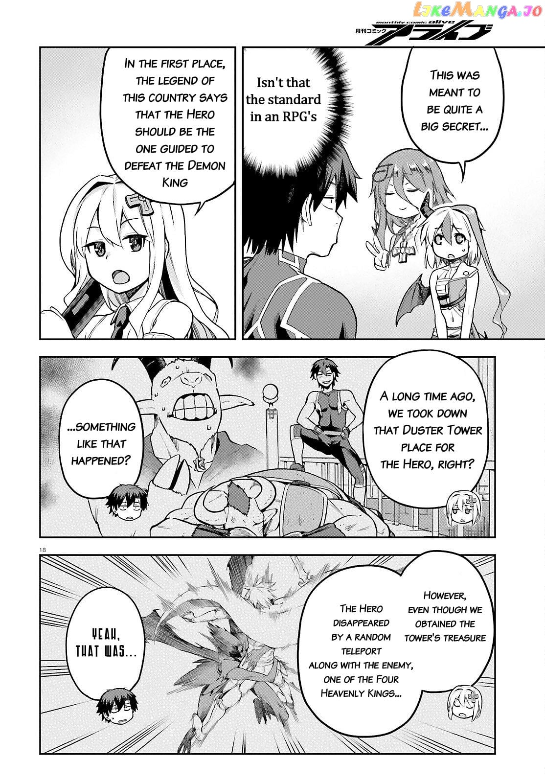 Combatants Will Be Dispatched! chapter 48 - page 18