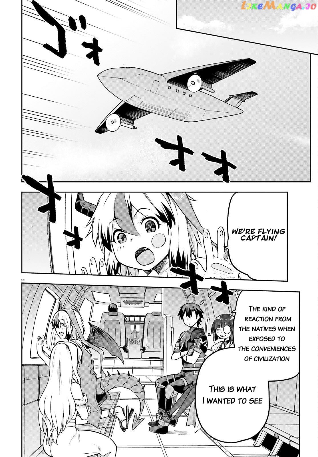 Combatants Will Be Dispatched! chapter 48 - page 22