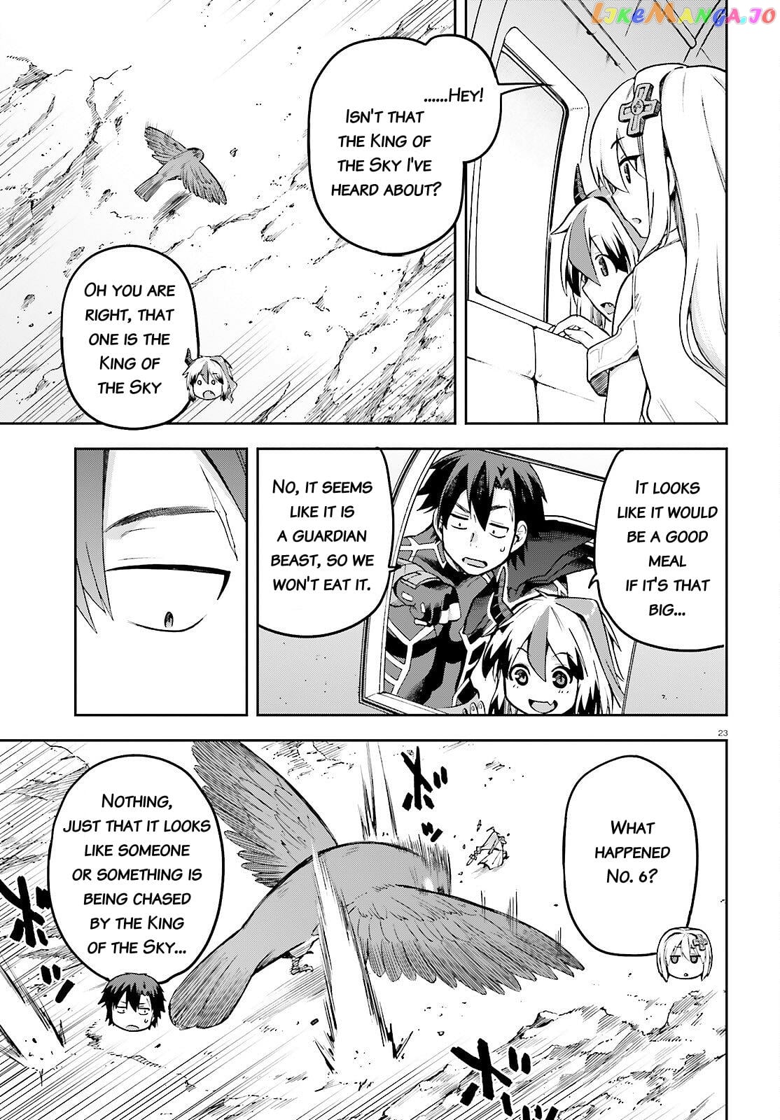 Combatants Will Be Dispatched! chapter 48 - page 23