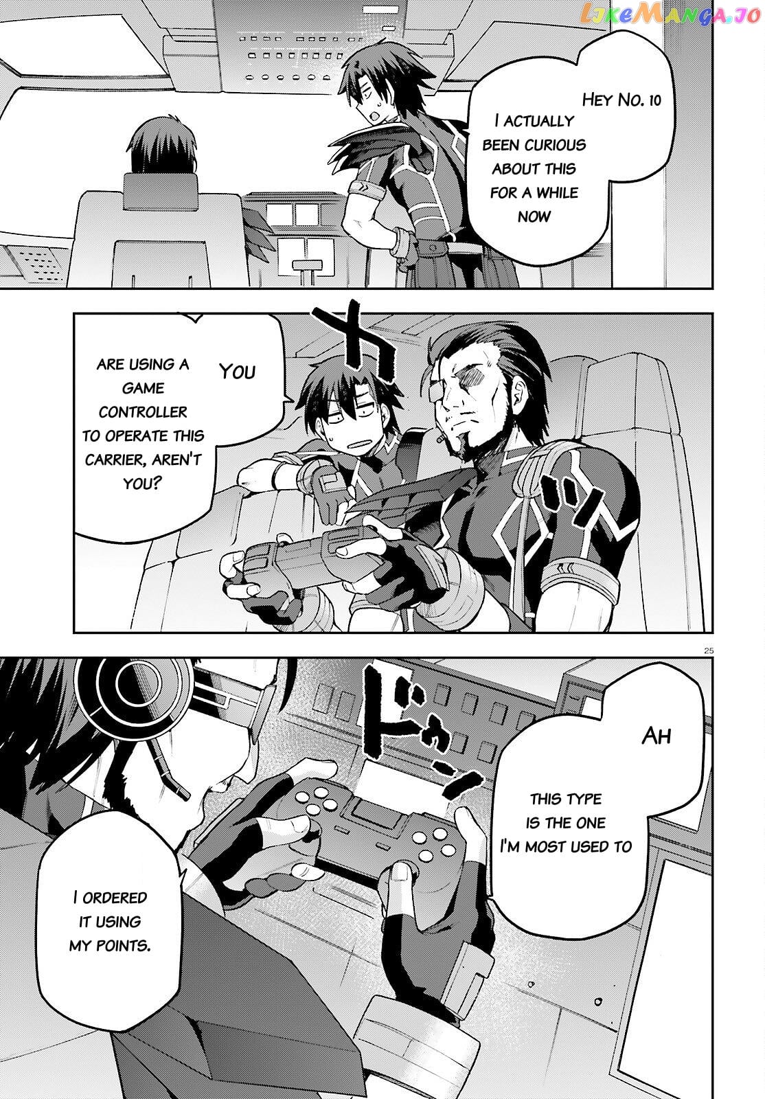 Combatants Will Be Dispatched! chapter 48 - page 25