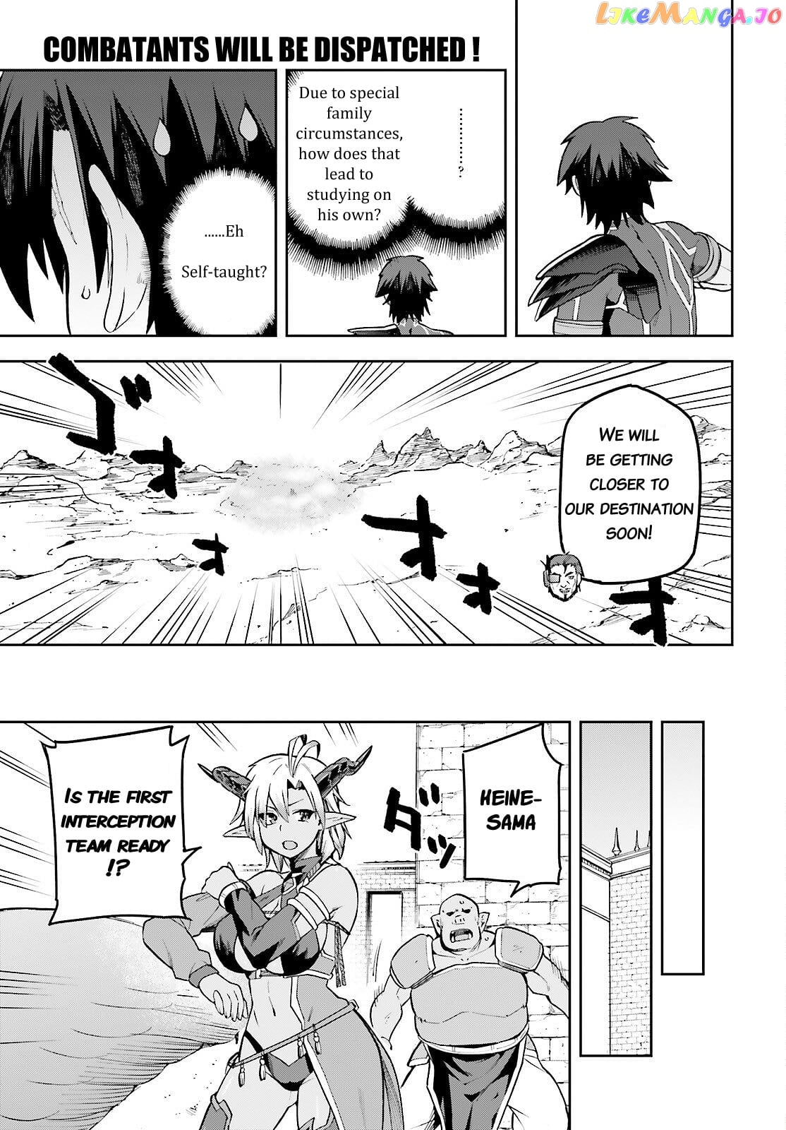 Combatants Will Be Dispatched! chapter 48 - page 27