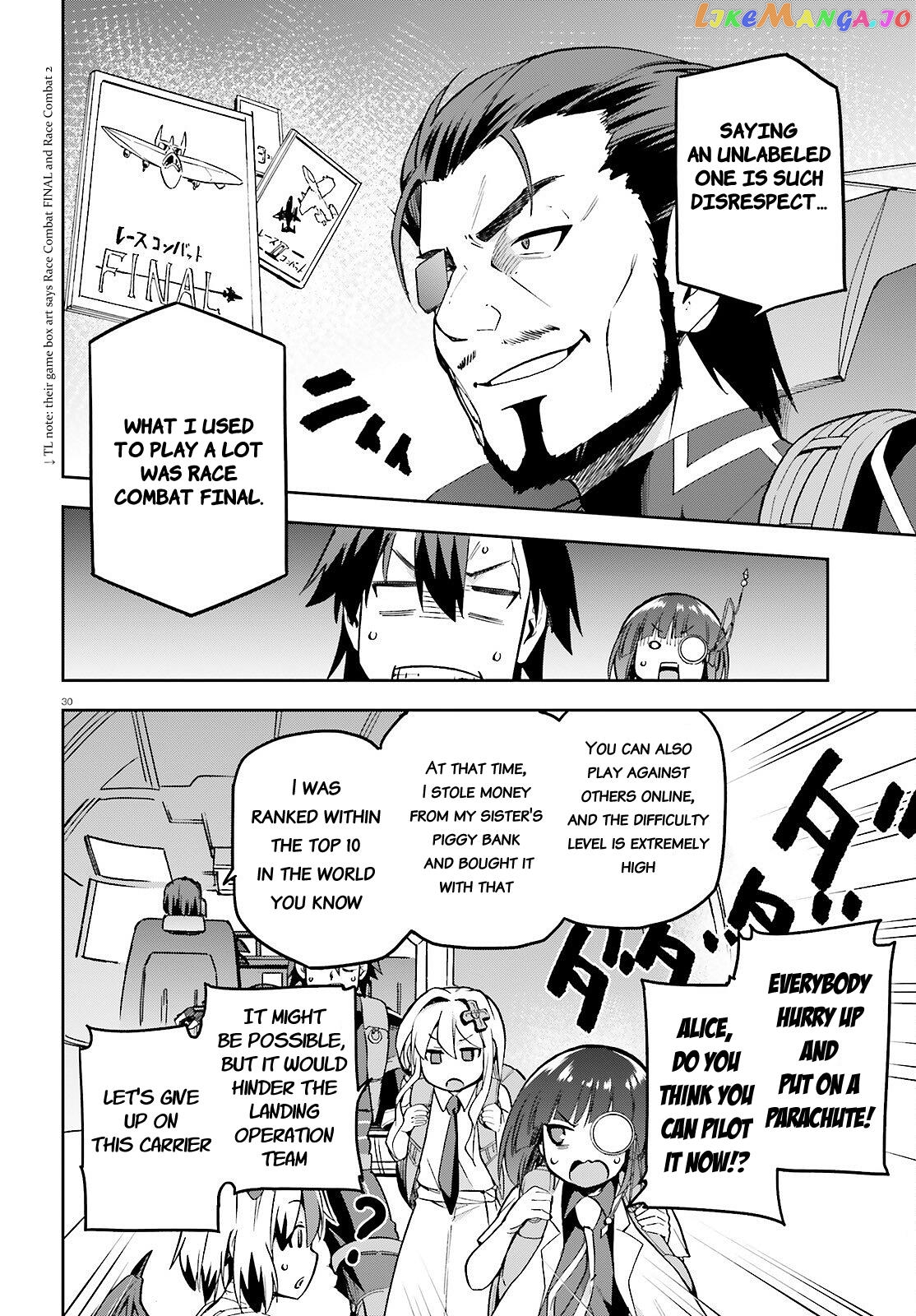 Combatants Will Be Dispatched! chapter 48 - page 30