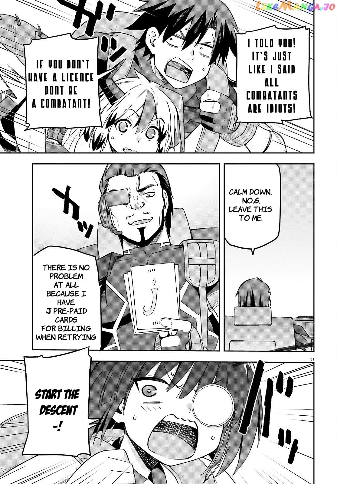Combatants Will Be Dispatched! chapter 48 - page 31