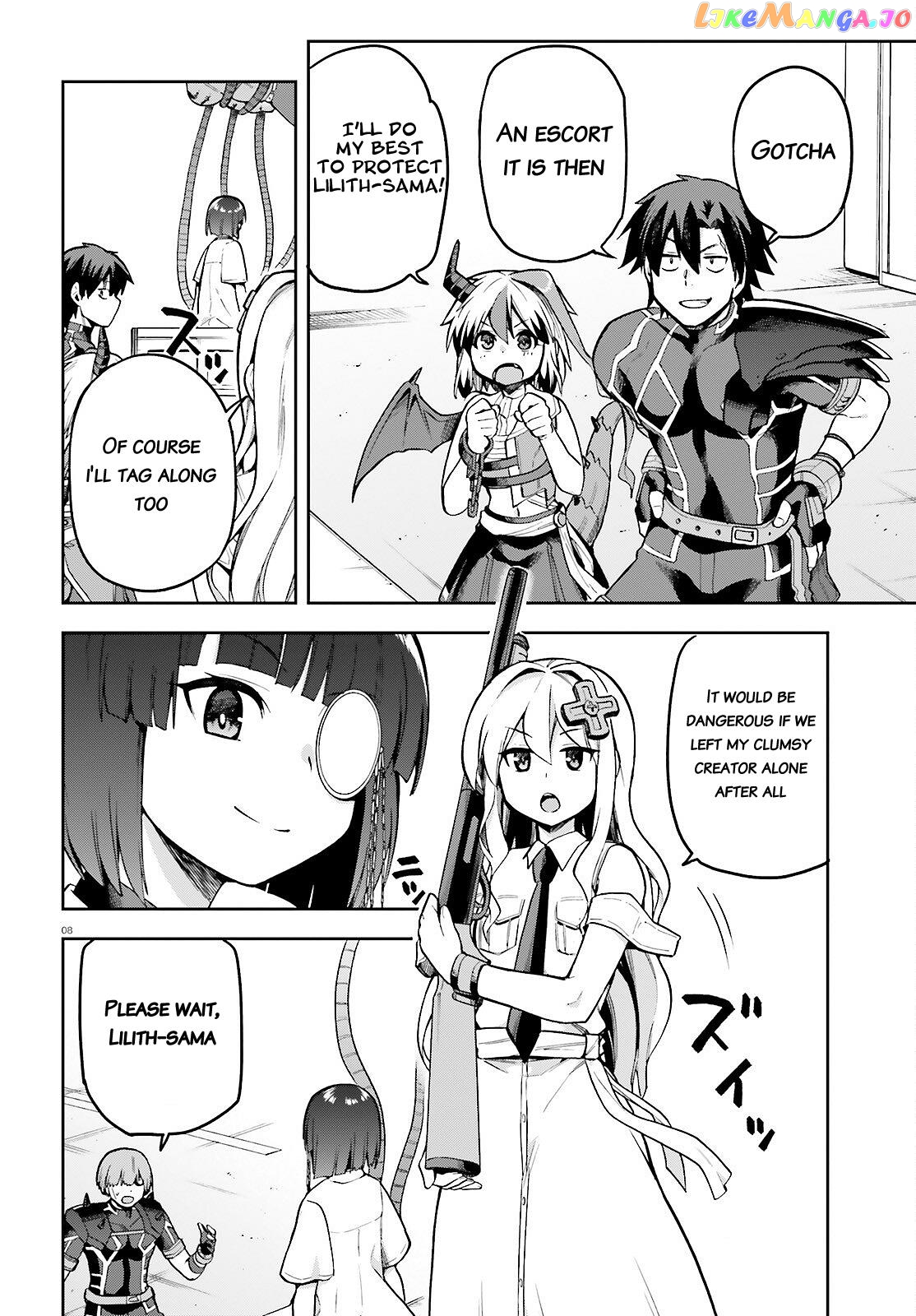 Combatants Will Be Dispatched! chapter 48 - page 8