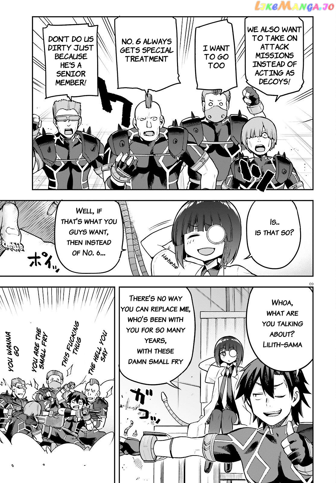 Combatants Will Be Dispatched! chapter 48 - page 9
