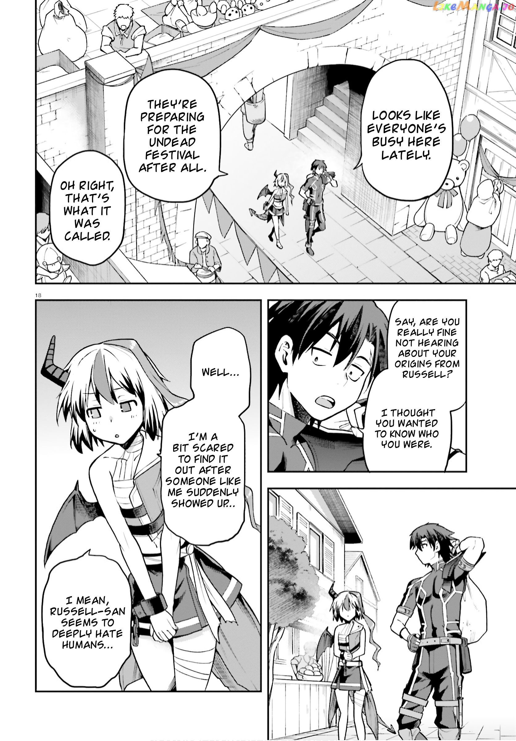 Combatants Will Be Dispatched! chapter 28 - page 16