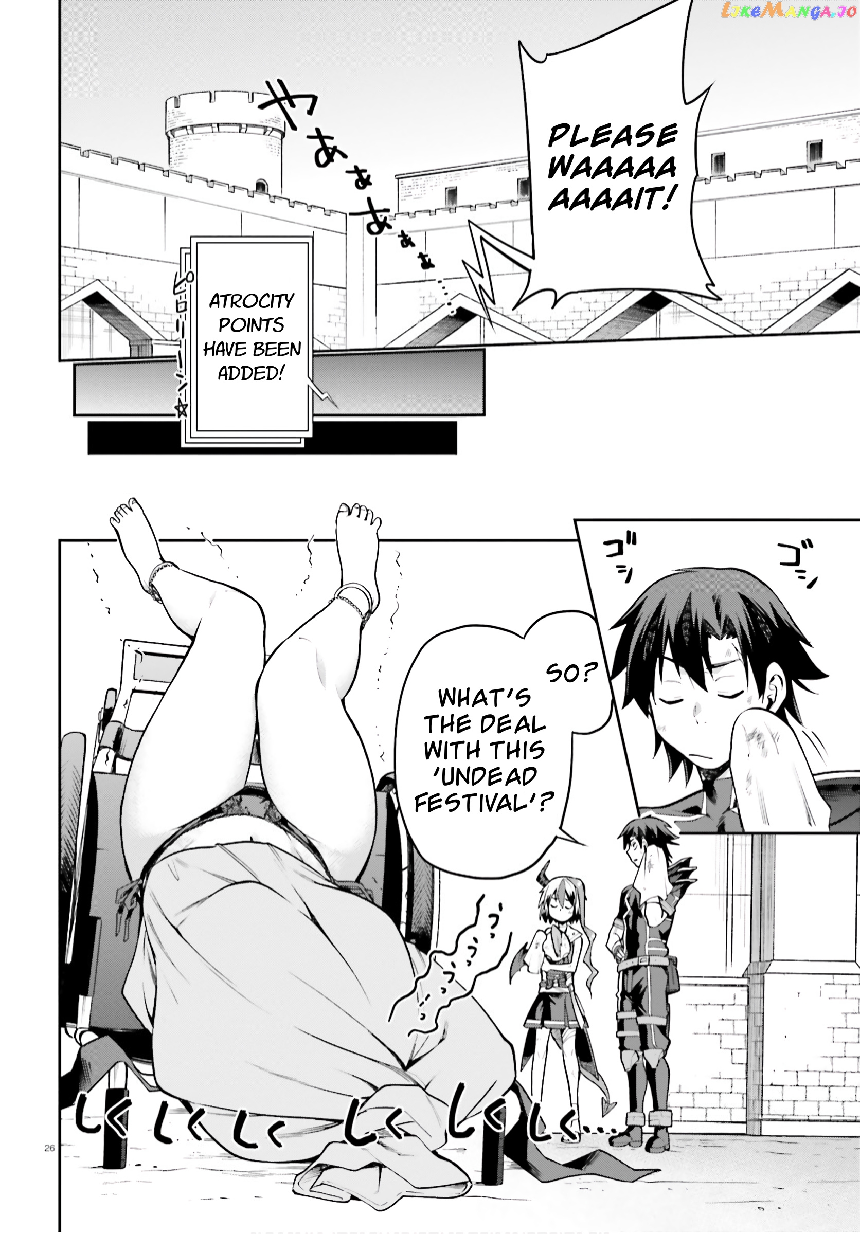 Combatants Will Be Dispatched! chapter 28 - page 24