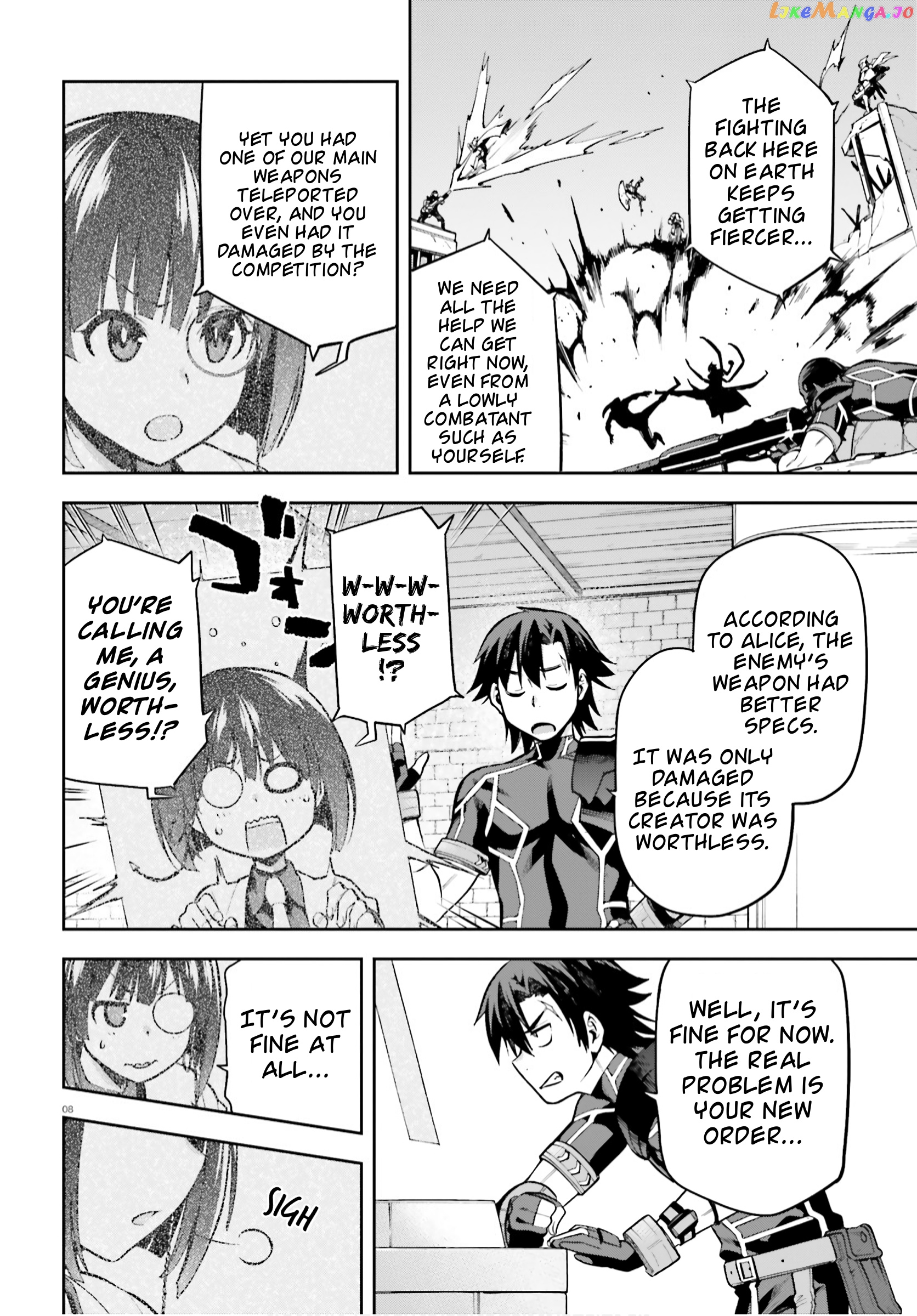 Combatants Will Be Dispatched! chapter 28 - page 6