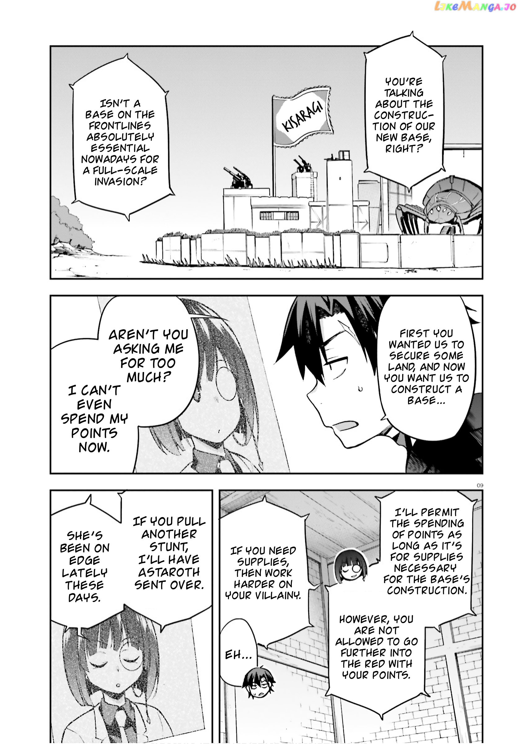 Combatants Will Be Dispatched! chapter 28 - page 7