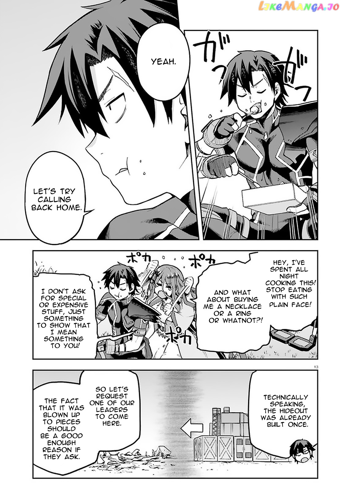 Combatants Will Be Dispatched! chapter 39 - page 11